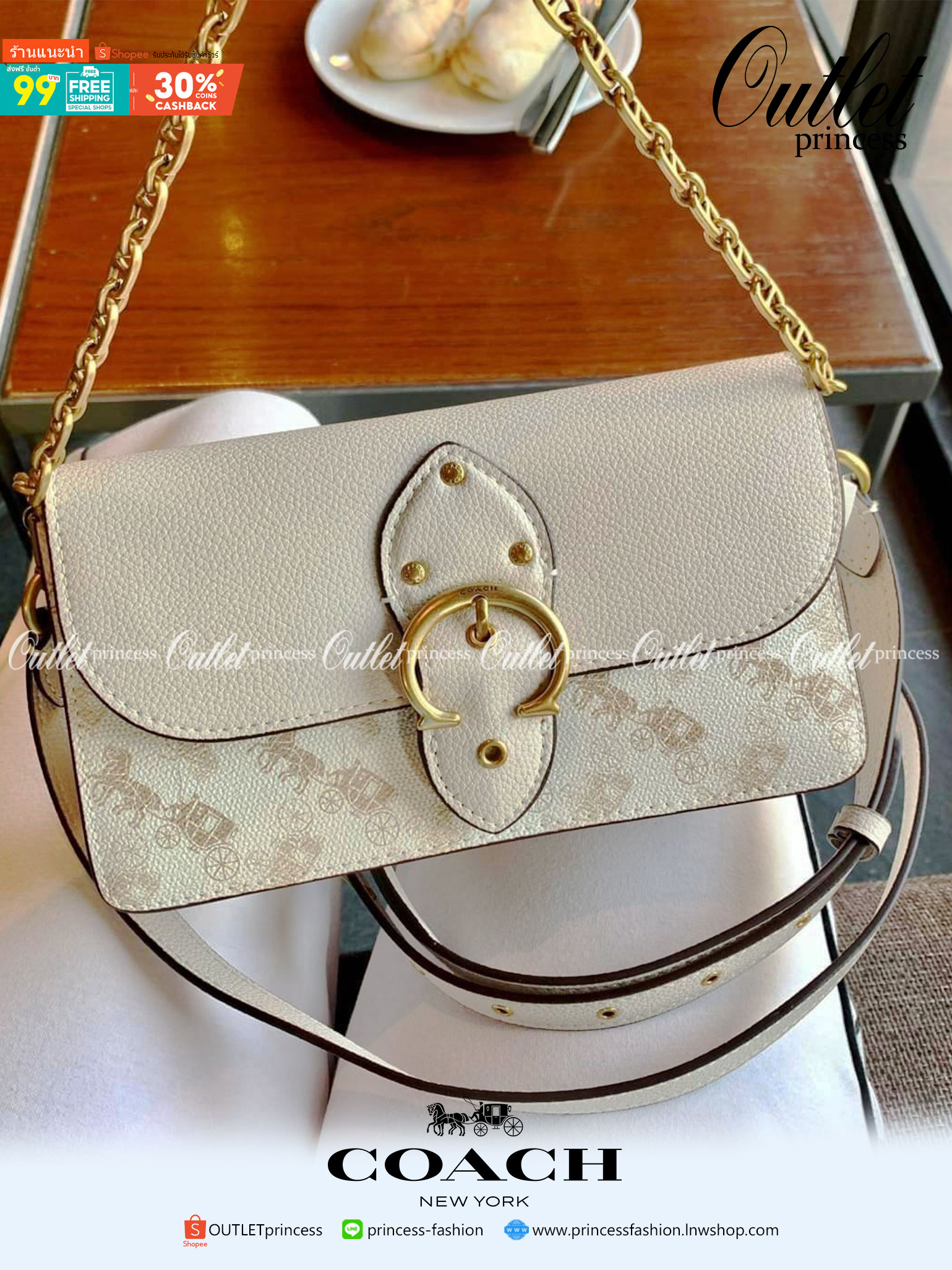 Coach Beat Crossbody Clutch In Signature Canvas With Horse And Carriage Print((6910//4760)) 🌈ได้ไปไม่ผิดหวังแน่นอนค่ะ! กระเป๋าหิ้วได้//คลัทออกงานได้//สะพายครอสบอดี้ร์ได้ สุดคุ้ม! หนังแท้อย่างดี smooth leather ค่ะ