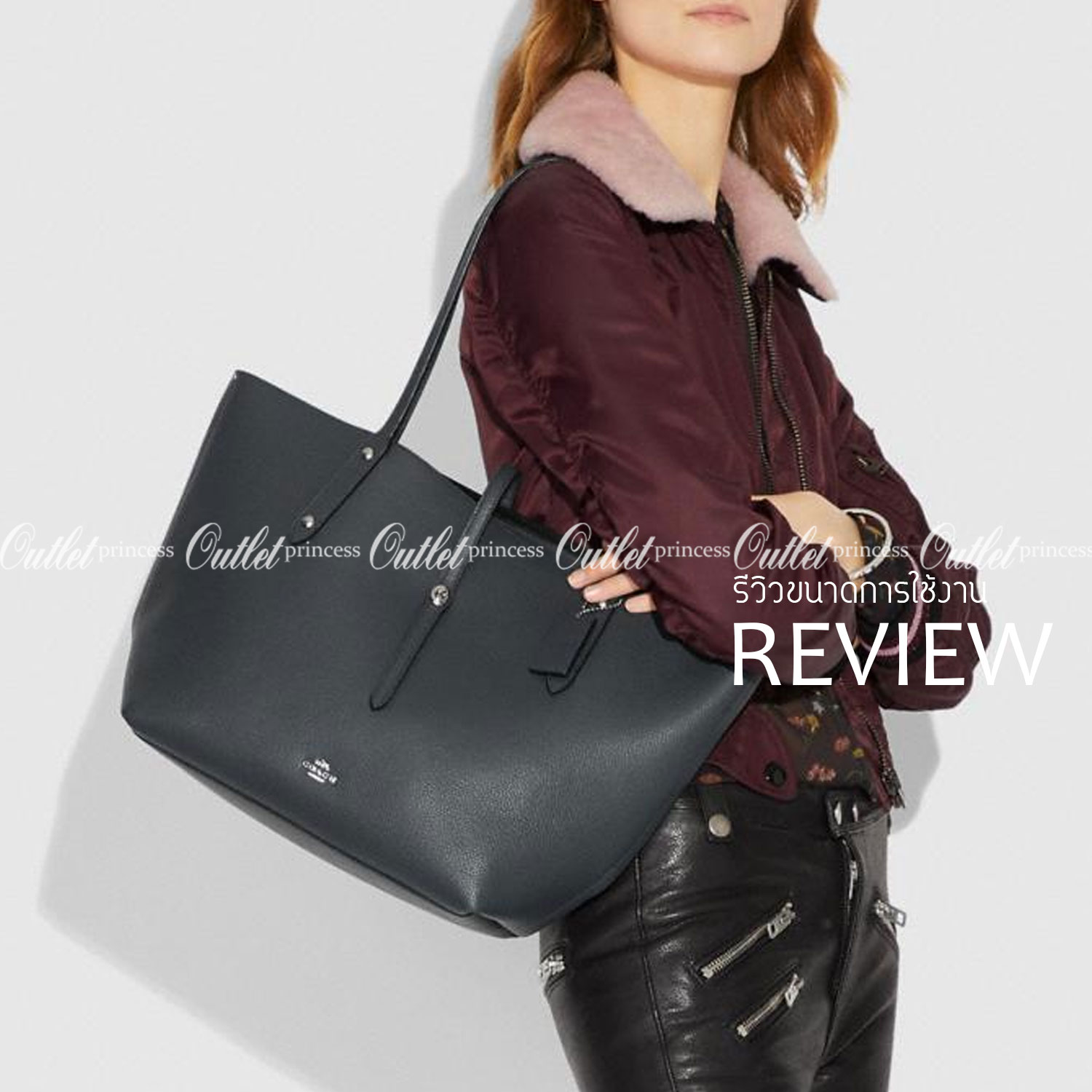COACH MARKET TOTE กระเป๋าถือใบใหญ่ทรง TOTE ทรงกระเป๋าสวยหรู กระเป๋าใบใหญ่ใส่ของได้เยอะ Tote bag อีกหนึ่งรุ่นฮิต ให้พื้นที่จุของกว้างขวาง เชื่อว่าต้องเคยผ่านตาสาว ๆ มาก่อนแน่นอนค่ะ เพราะเป็นกระเป๋าที่ใช้งานง่าย สะพายไหล่ไปได้ทุกที่ ทุกโอกาส ด้วยขนาดของกระเ