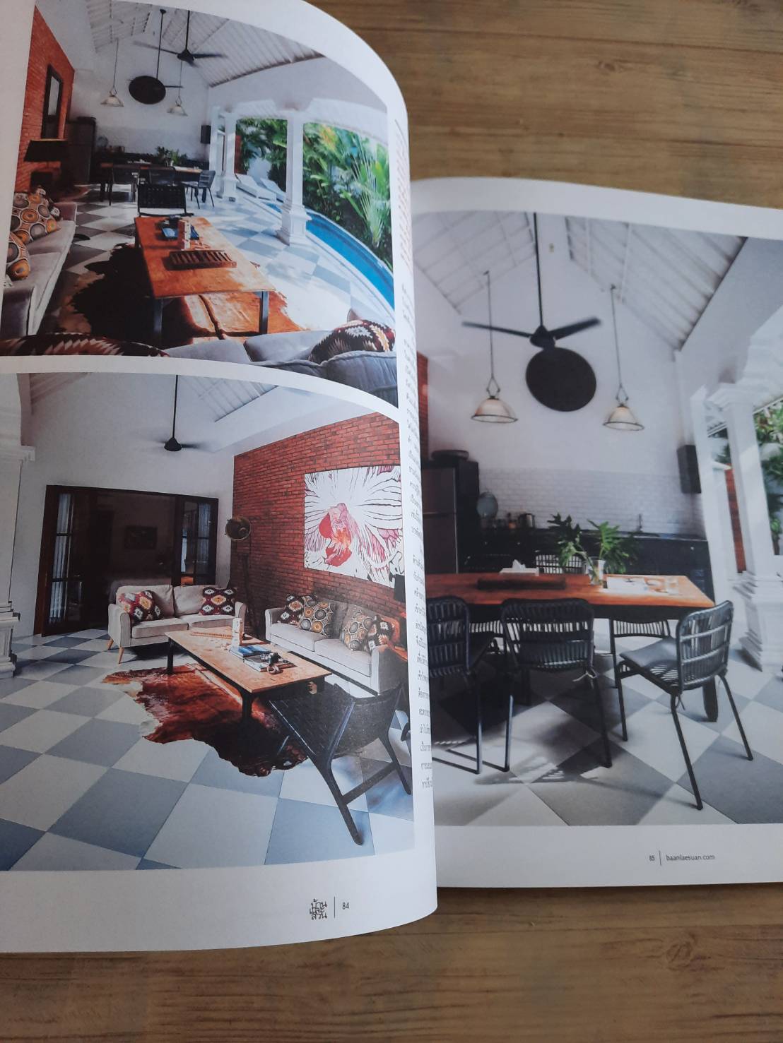 บ้านและสวน ฉบับที่ 517 กันยายน 2562 Since 1976***สินค้าหมด***