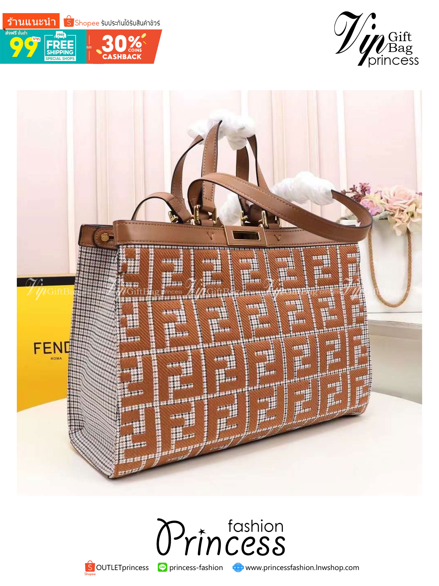 FENDI PEEKABOO X-TOTE BAG 40cm เกรดเทพออริจินอล FENDI MONOGRAM SHOPPING BAG สวยมงลงมากค่ะ กระเป๋าสะพายข้างได้ ถือได้ ใบใหญ่ลายโมโนแกรม FF สวยมากทรงนี้ใช้เป็น everyday bag ได้ จุใจใส่ของได้เยอะ ตัวกระเป๋าผลิตจากผ้าทออย่างดี อยู่ทรงสวย ภายในโล่ง สวยหรู ดูดี