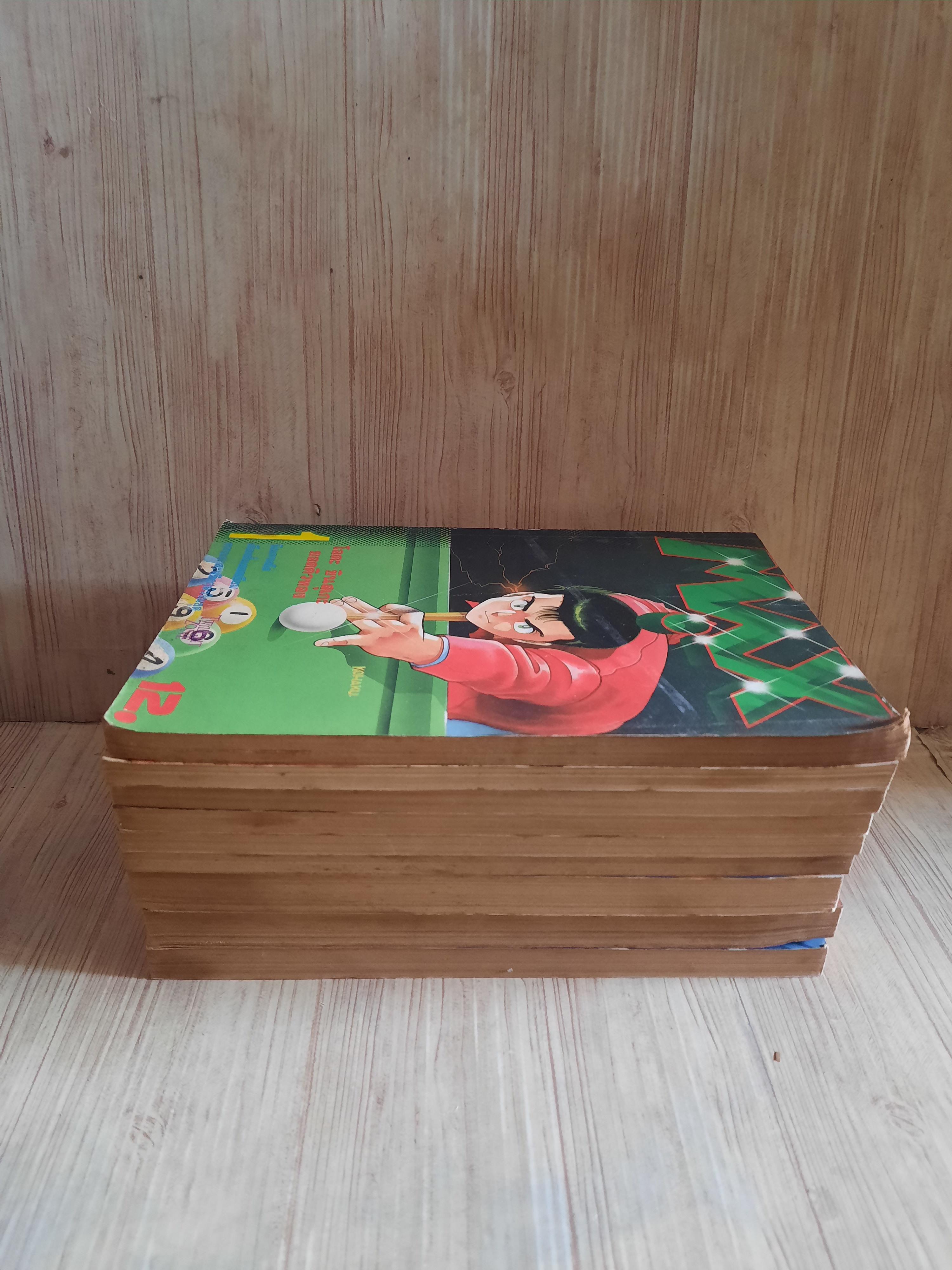 MAX MAGAZINE ชุด เล่ม 1,5,7,9,12,15,18,19,20***สินค้าหมด***