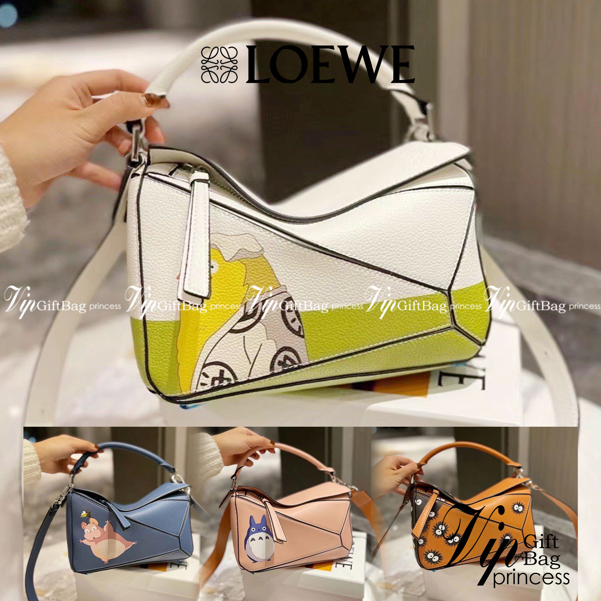 Loewe Puzzle Bag / Loewe X My Neighbor Totoro Puzzle bag การร่วมงานสุดคิวท์ที่น่าจับจอง สำหรับใครที่ชื่นชอบการ์ตูนแอนิเมชั่นญี่ปุ่นอย่าง My Neighbor Totoro การออกแบบคาแร็กเตอร์ที่ใครๆ ต่างก็บอกว่าน่ารัก ล่าสุดก็เป็นที่น่าตื่นเต้นอีกครั้ง เมื่อสตูติโอดังได