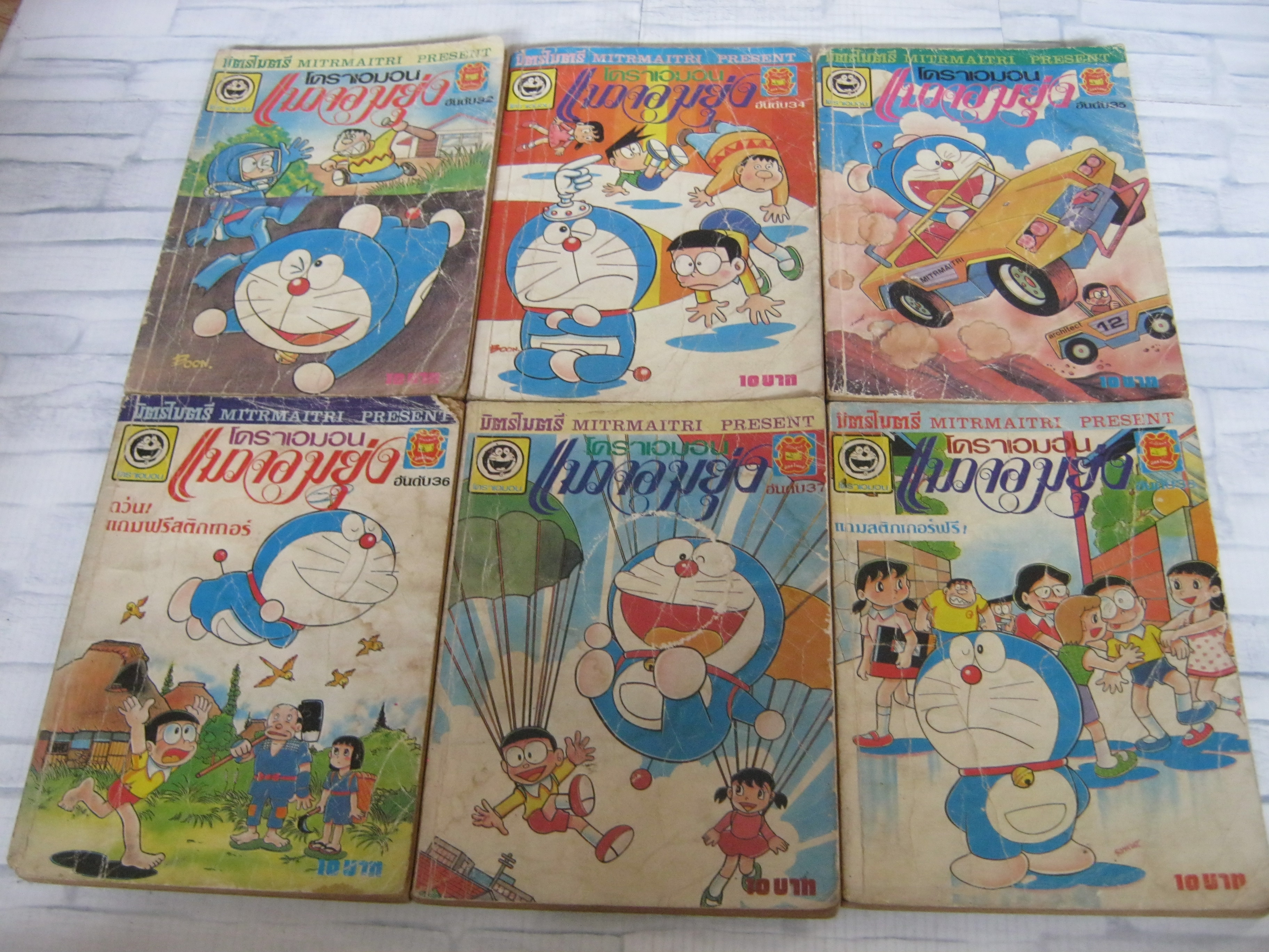 โดราเอมอนแมวจอมยุ่ง ชุด เล่ม 32,34,35,36,37,38 ***สินค้าหมด***