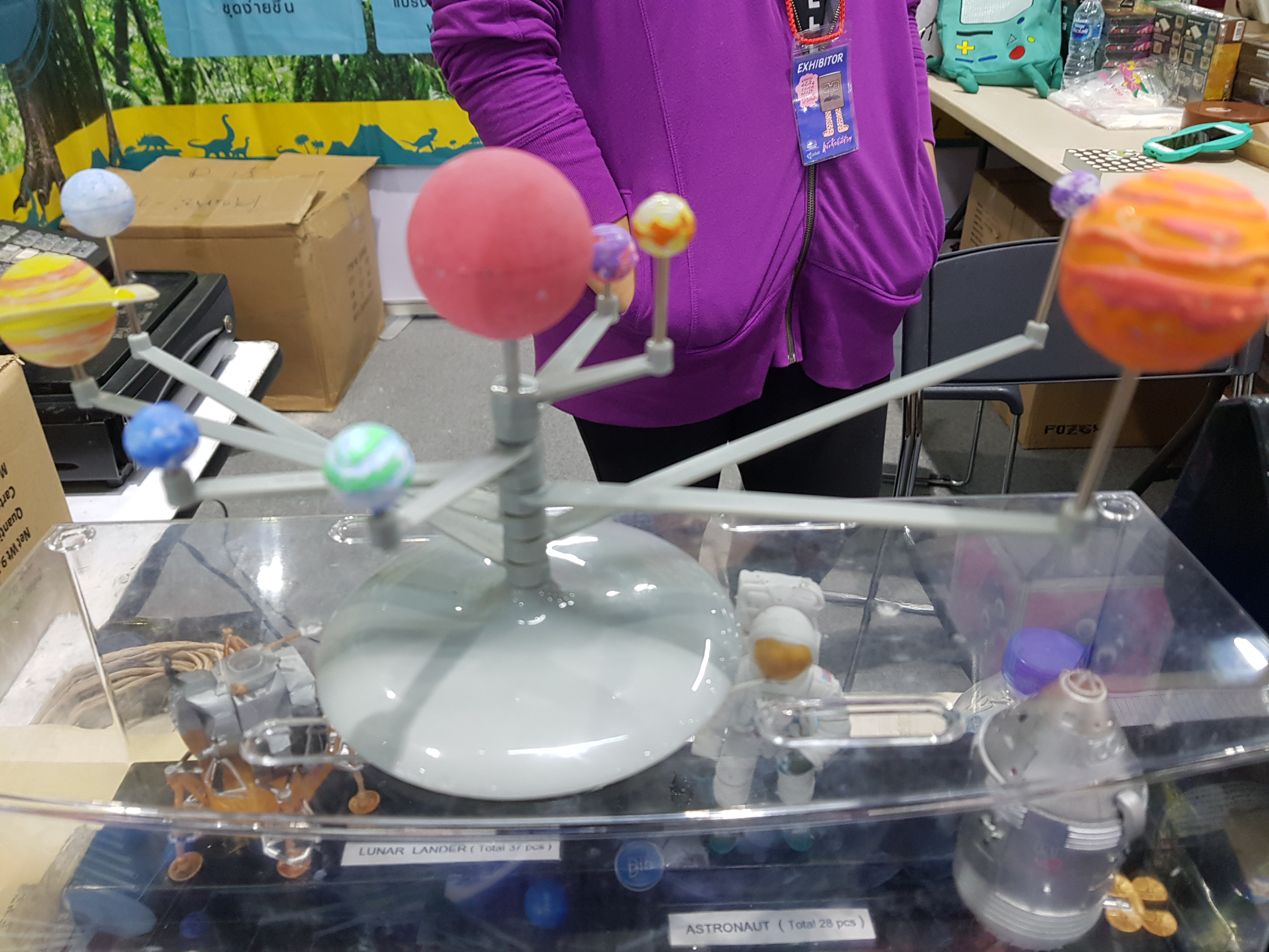 ชุดเรียนรู้ระบบสุริยะ (No.2135)