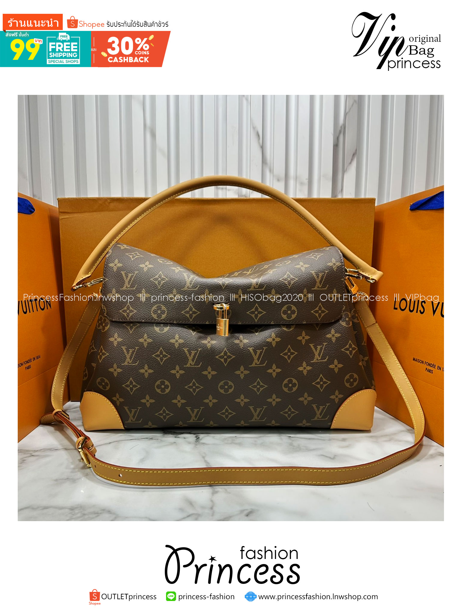 ORI หนังแท้ | LV Hide Away MM Hobo Bag กระเป๋าสะพายทรงสวยหรูสำหรับใส่ทำงานหรือใส่เที่ยวพักผ่อน ผสานดีไซน์เรียบหรูเข้ากับเอกลักษณ์เฉพาะตัวของ Louis Vuitton ผลิตจากผ้าแคนวาสเคลือบลายโมโนแกรม