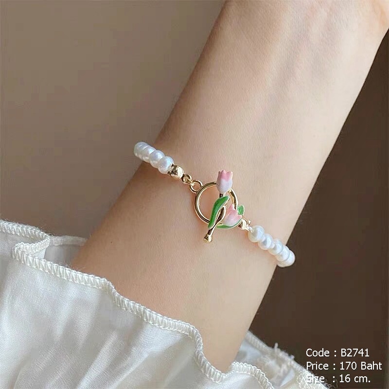 สร้อยข้อมือมุก จี้ดอกทิวลิปสีขาวชมพู งานเคลือบอนาเมล