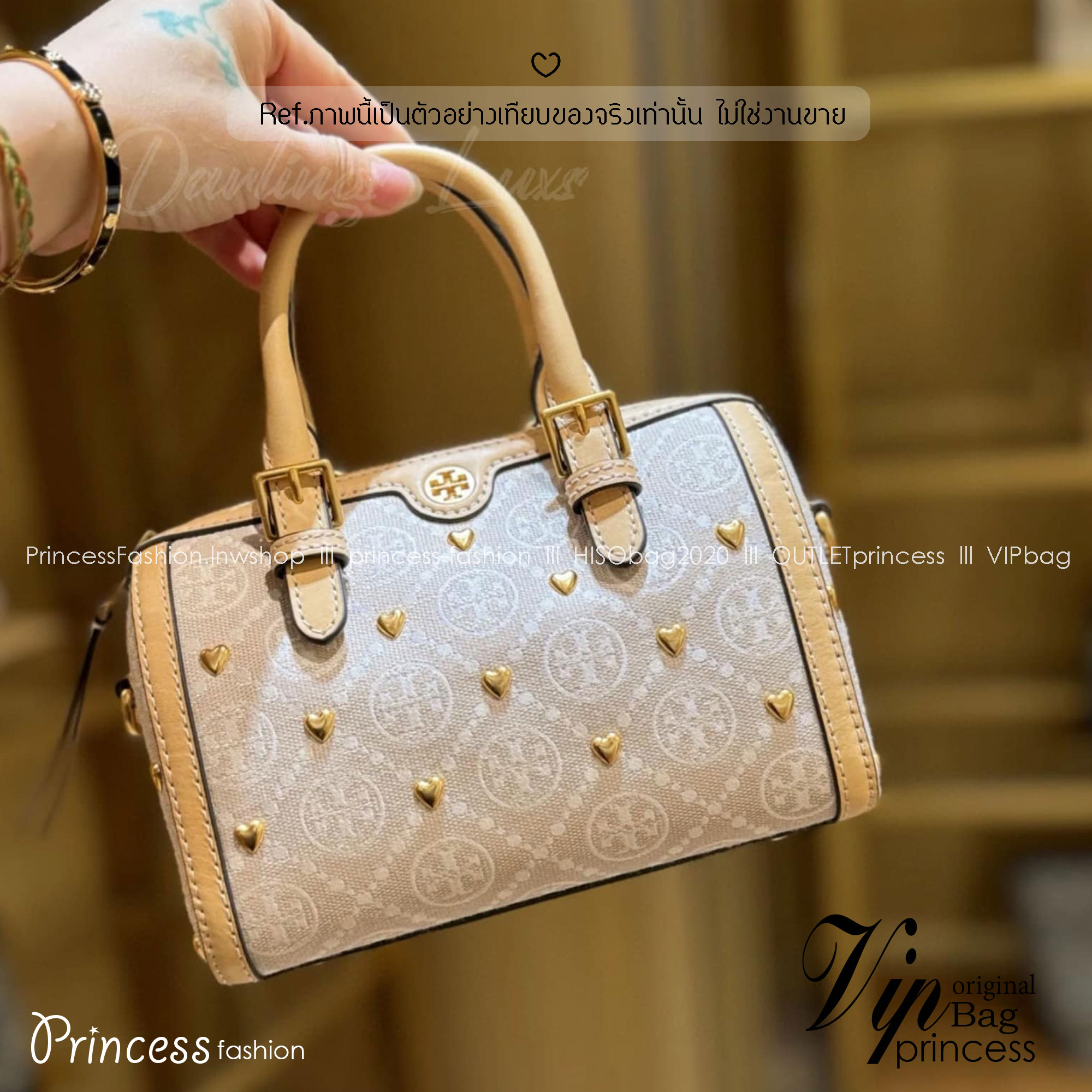 TORY BURCH T MONOGRAM Mini Jacquard Wine Barrel Bag ivory multi heart shape / Tory Boston Bag กระเป๋าทรงหมอนบอสตั้นแต่งหัวใจสีทองสวยหรู น่ารักรุ่นใหม่ล่าสุด เกรดท็อปออริ เทียบแท้ 1:1 เกรดดีสุด ใช้งานต่างประเทศได้