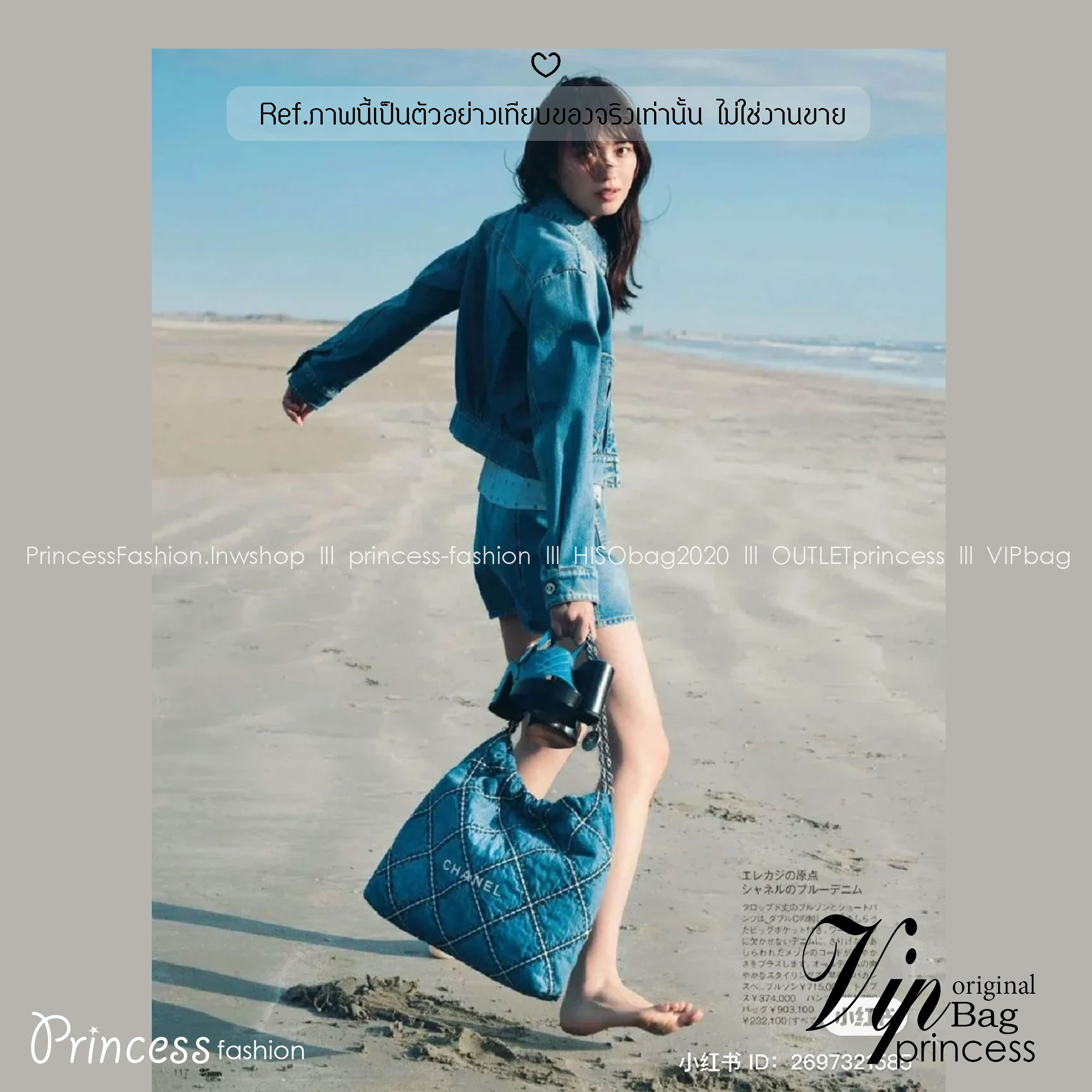 35cm Chanel 22 Denim Bag / Chanel Tote Bag กระเป๋าสะพายทรงโท้ทเดนิม ยีนส์ เท่ๆ คูลๆ งานเดนิมฟอกดีเทลความสวยมาก เป็นทรงโท้ทที่ได้รับการตอบรับดีมาก เกินต้านที่สุดกับไอเท็มนี้