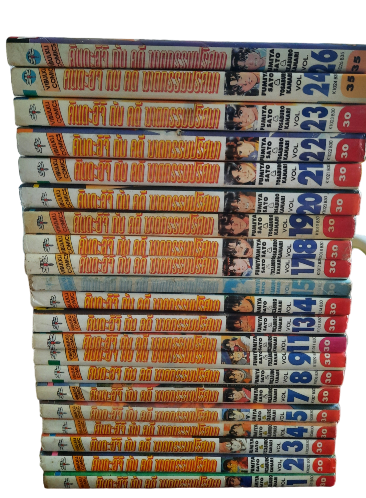 คินดะอิจิกับคดีฆาตกรรมปริศนา ชุด เล่ม 1-26 (ขาดเล่ม 6,10,12,16,25,27) 27 เล่มจบ สภาพสะสม