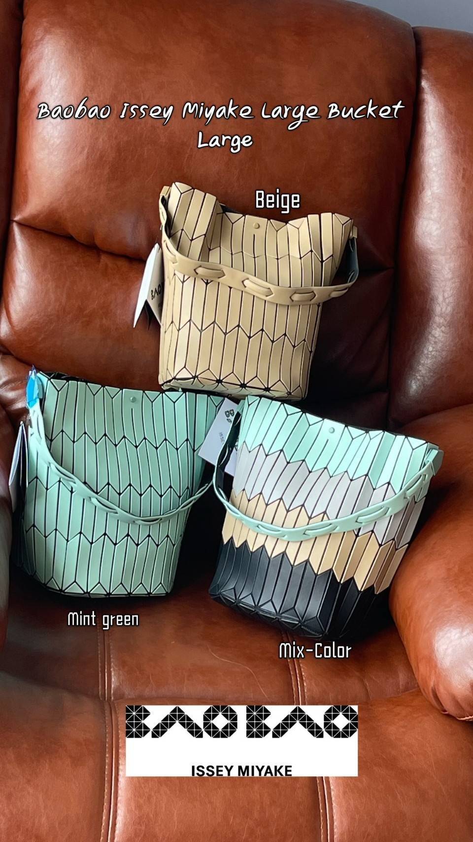 Baobao Issey Miyake Large Bucket กระเป๋าบัคเก็ตขนาดใหญ่สามารถใช้ใส่ร่มพับได้หรือขวดน้ำขนาดเล็กได้ ซีรีย์ใหม่นี้มีจุดเด่นที่แผ่นรูปทรงสี่เหลี่ยมด้านขนานในแนวตั้ง