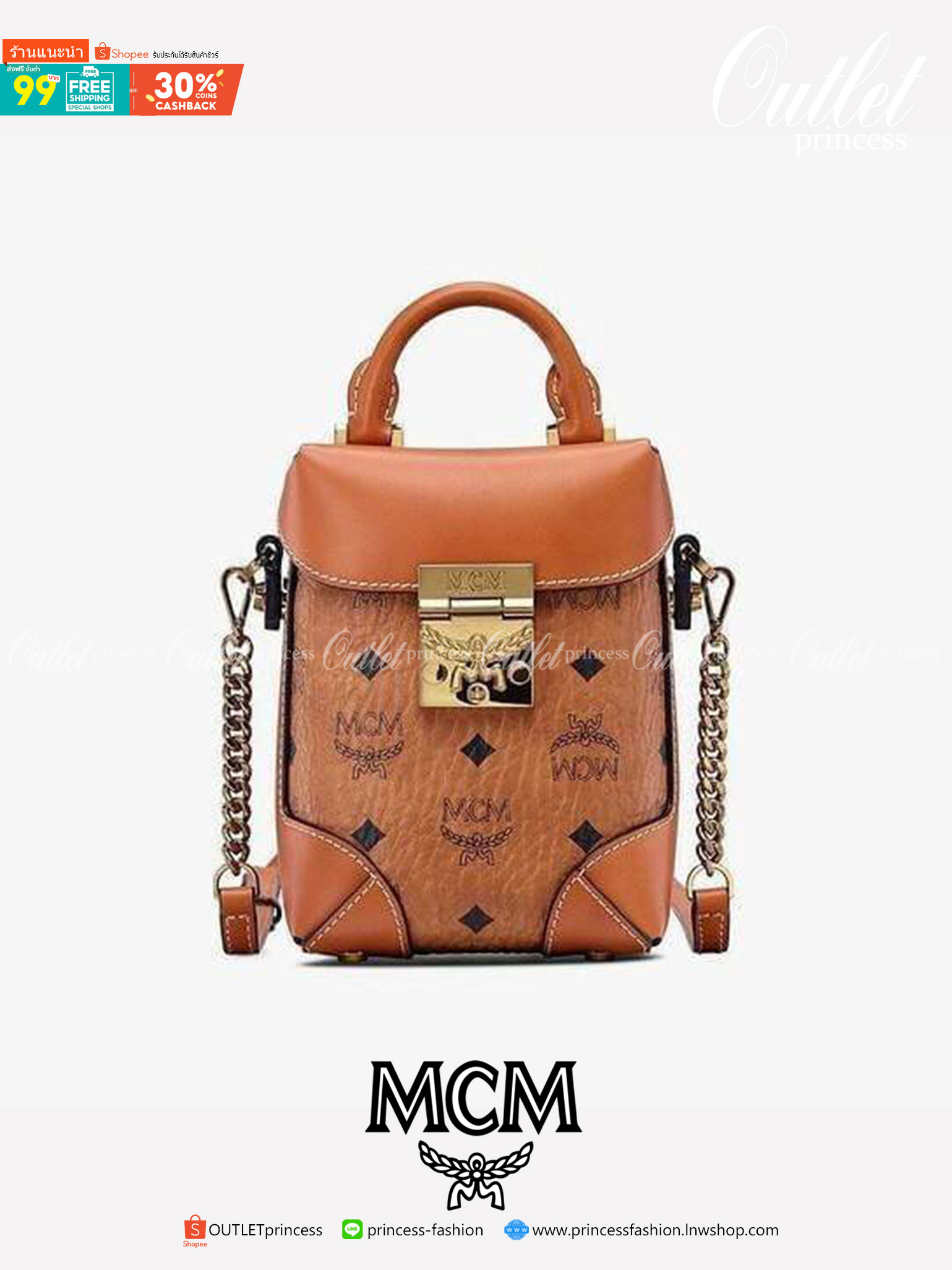 M.C.M MINI SOFT BERLIN CROSSBODY IN VISETOS ไอเท็มสุดฮอต!! ดีไซน์ unisex หนุ่มๆสาวๆสะพายกันได้ไม่ติด!! กระเป๋าสะพายข้าง ขนาดกะทัดรัดพกพาง่าย วัสดุหนังแคนวาสคุณภาพดีสลับหนังแท้ เปิด-ปิดด้วยตัวกดล็อค มีหูจับในตัว