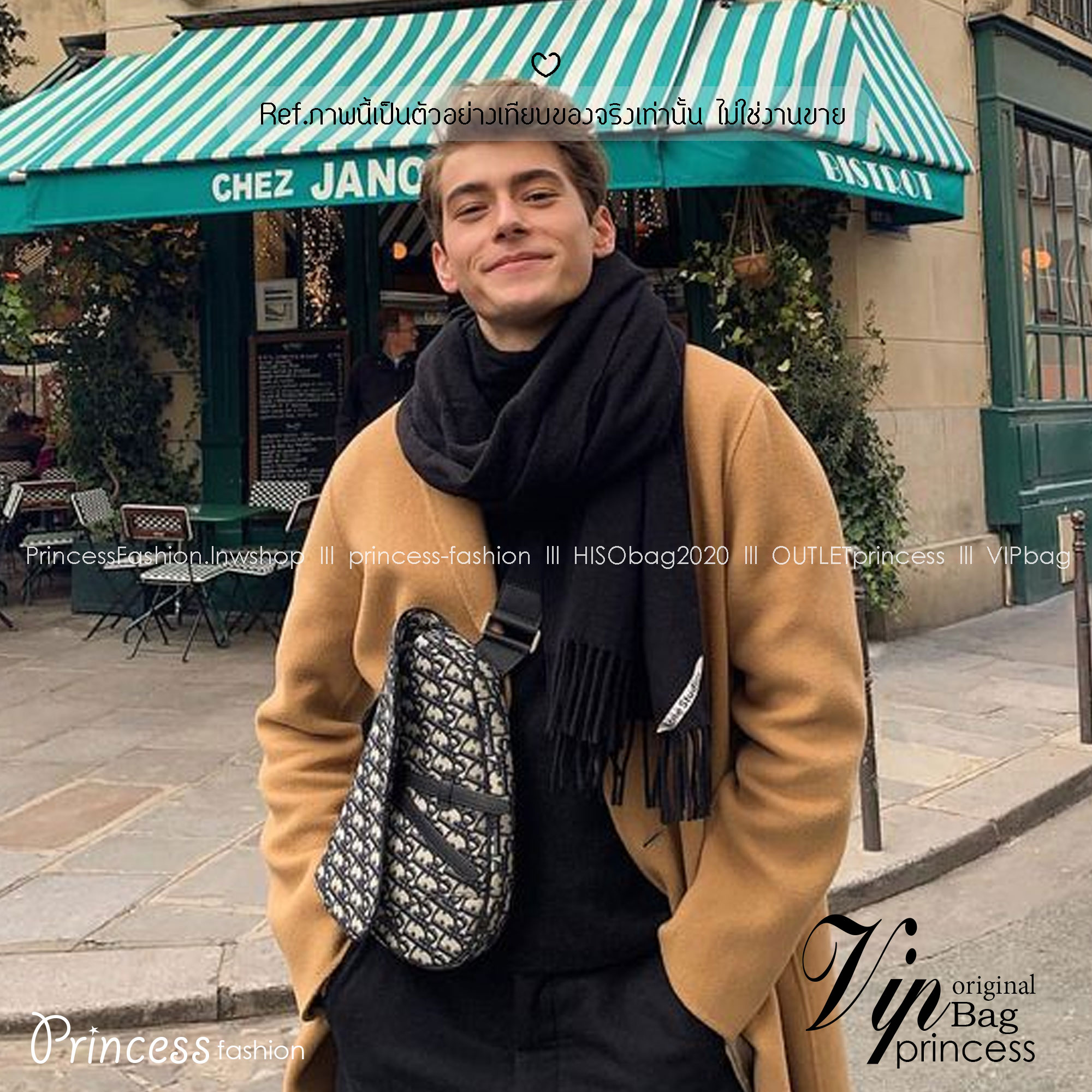 DIOR Saddle bag Oblique jacquard fabric in beige and black กระเป๋าคาดอกดิออร์ รุ่นยอดนิยมที่หนุ่มๆ ใช้งานได้แบบคุ้มๆ ดีไซส์สวยคมเรียบหรูตามแบบฉบับแบรนด์