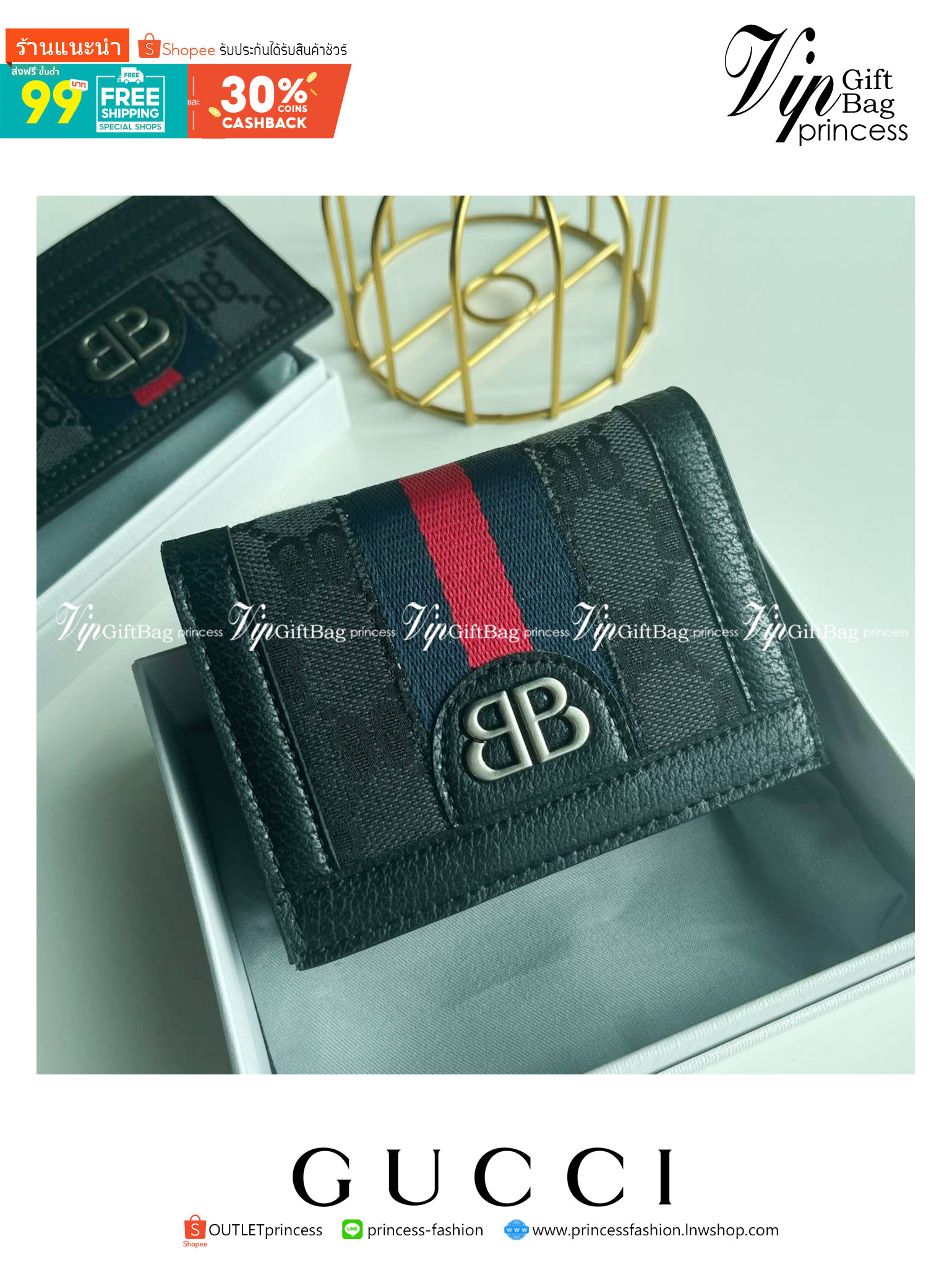หนังแท้ Gucci X BALENCIAGA wallet The Hacker Project กระเป๋าสตางค์หนังแท้งานสวยมาก พร้อมส่งที่ไทย ภาพสินค้าถ่ายจากงานขายจริง ใช้งานต่างประเทศได้