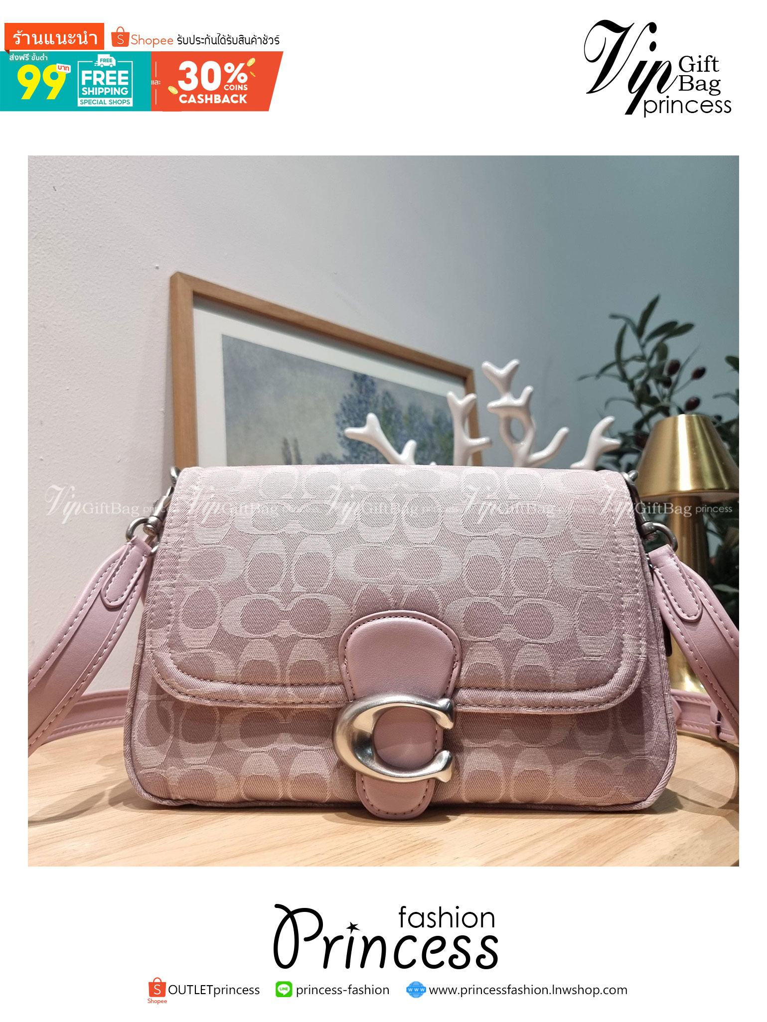 COACH CJ854 SOFT TABBY SHOULDER BAG IN SIGNATURE DENIM ฉุดไม่อยู่แล้วจริงๆกับไอเท็มนี้ ที่ร้อนแรงแบบปังๆไปเลย!! กระเป๋าสะพายไหล่/สะพายข้าง ดีไซน์วินเทจย้อนยุค สวยคมชัด คลาสสิคใช้ได้ทุกลุค