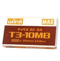ลวดยิงบอร์ด แม็กซ์ T3-10MB