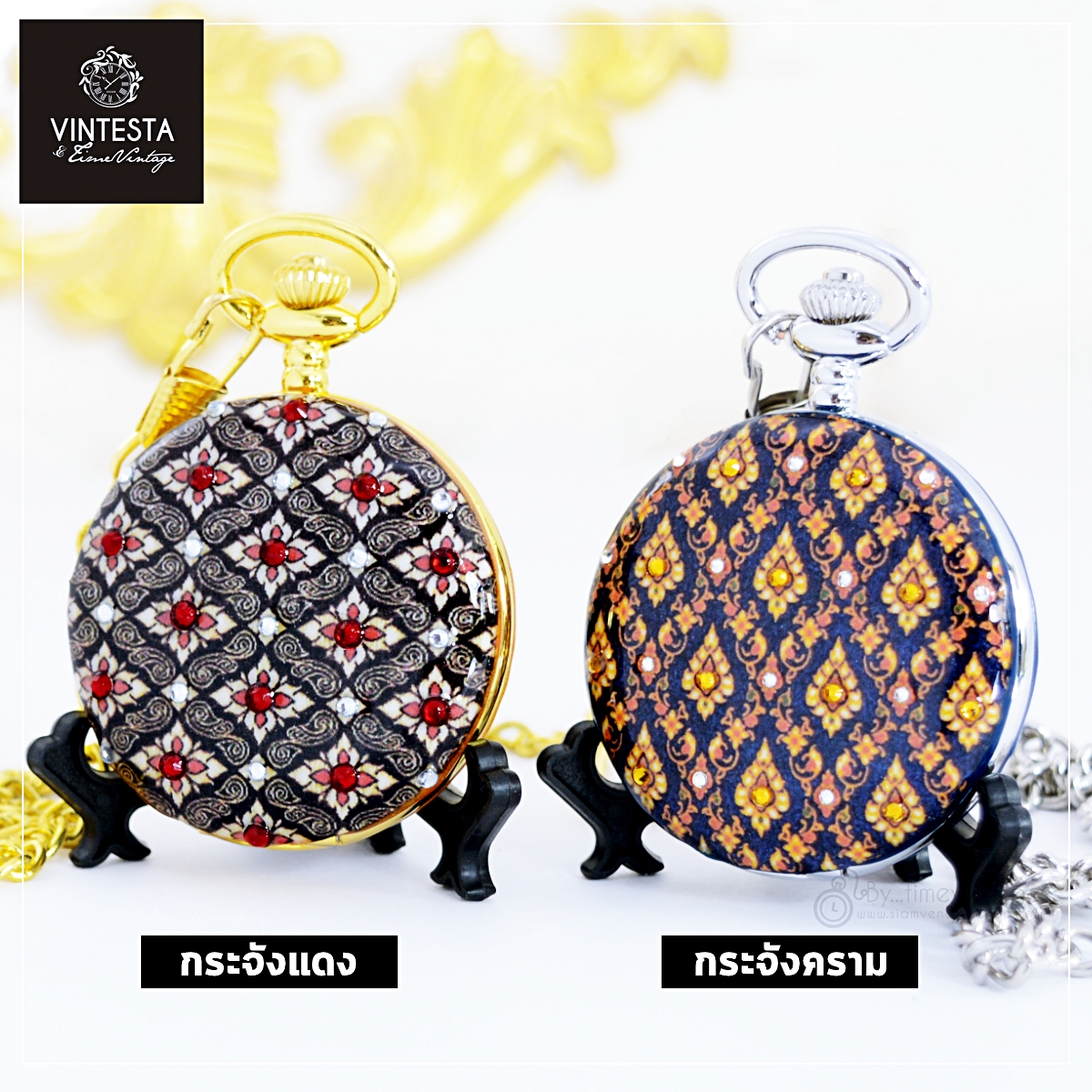 ของขวัญไทยๆสำหรับลูกค้าต่างชาติ