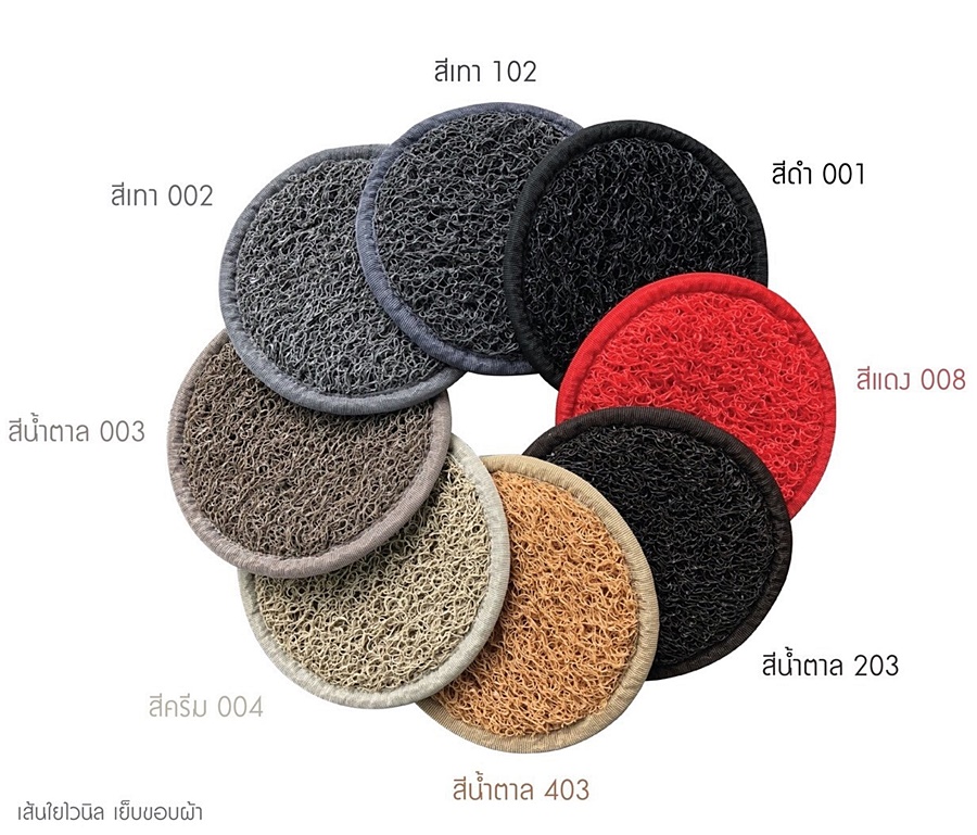 พรมดักฝุ่นไวนิล BMW Z4 พรมดักฝุ่นรถยนต์ รีดขอบ สีแดง ใยหนานุ่มพิเศษ เข้ารูป