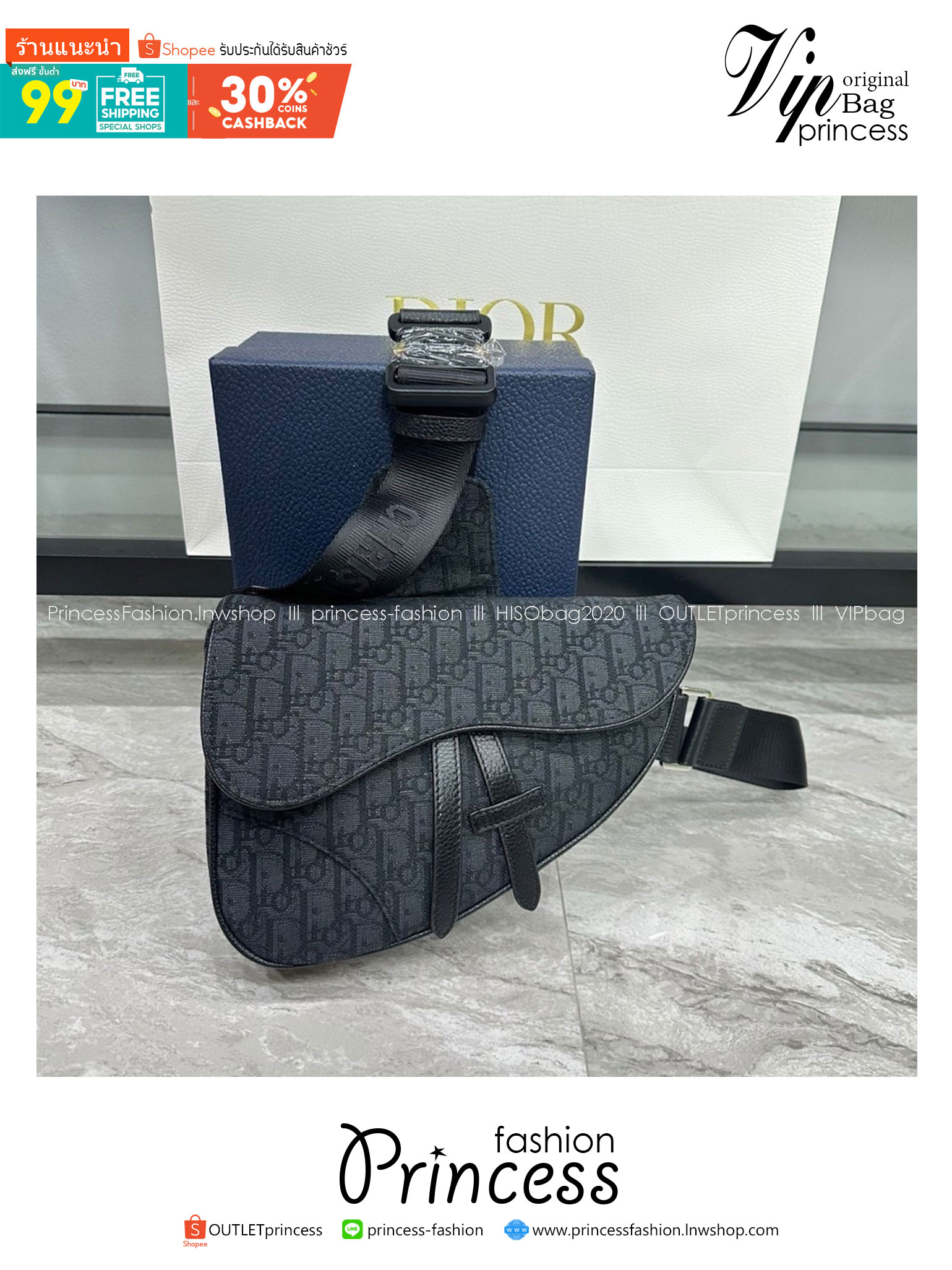 พร้อมส่ง 2 สี DIOR Saddle Bag Black Dior Oblique Jacquard กระเป๋าคาดอกดิออร์ เกรดออริ สลับแท้ 1:1 ใช้ต่างประเทศได้