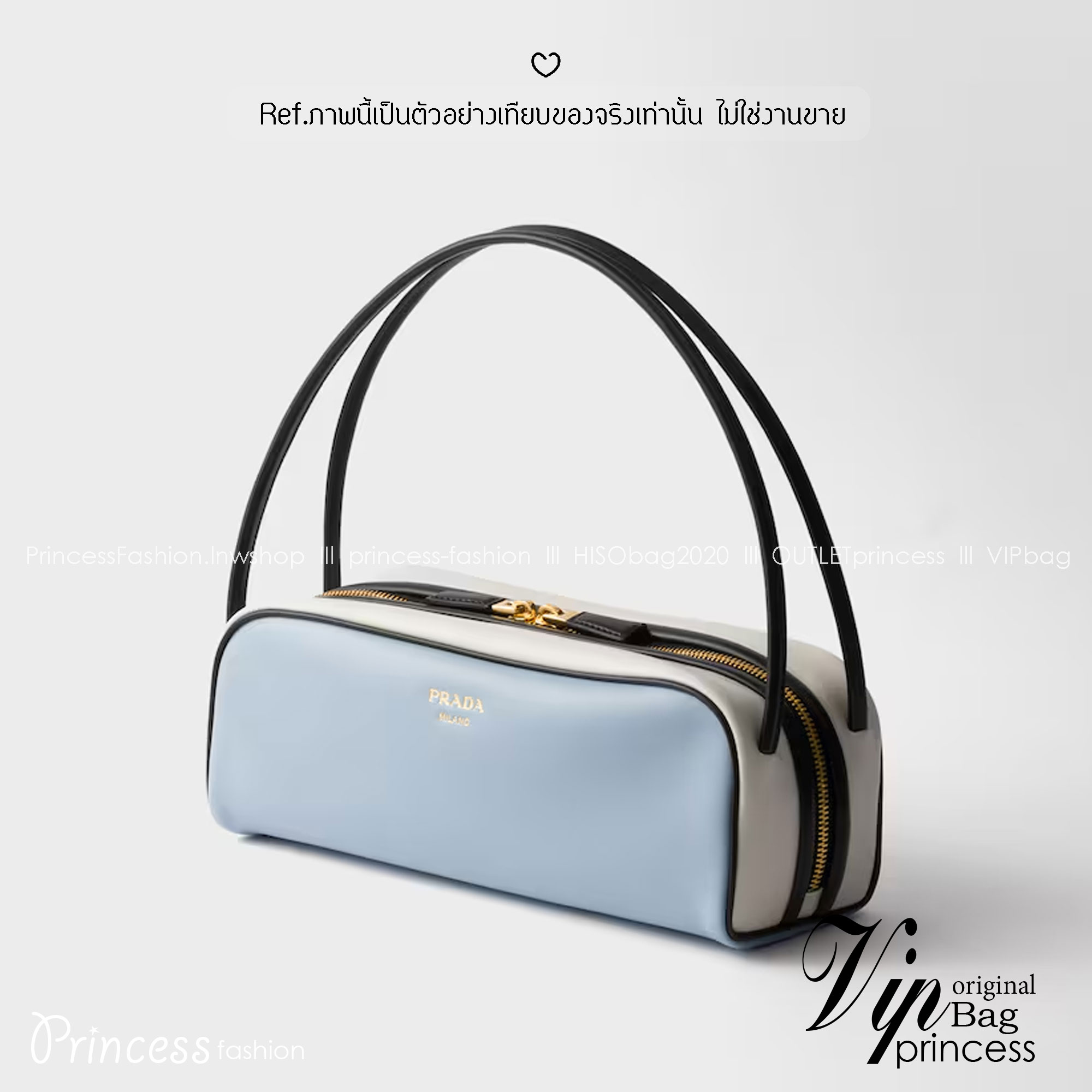 TOP ORI หนังแท้ | Prada Swing smooth leather shoulder bag / Prada Hobo Bag กระเป๋าสะพายสไตน์สปอร์ตเรียบหรูดีไซน์ใหม่เรียบง่าย หนังแท้เรียบสวยสัมผัสนุ่มละมุน โทนสีทูโทนแต่งแต้มสีสันให้โดดเด่น