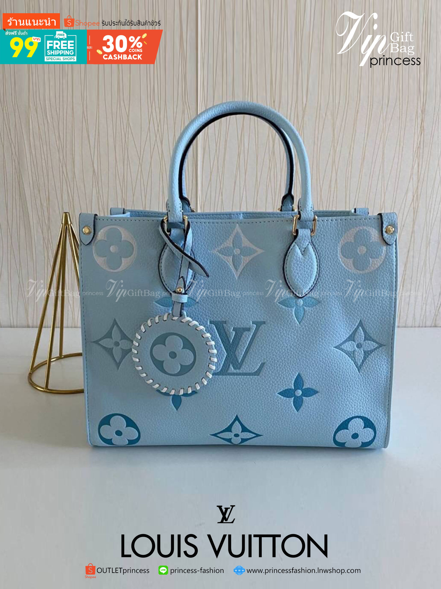 พรีเมี่ยมกิ๊ฟแท้ 100% 】พร้อมส่งที่ไทย!! ที่นี่ที่เดียว Louis Vuitton Shopping Bag Pastel Collection งานหนังแท้ทั้งใบ สีพาสเทลสวยละมุนมากค่ะ มีจำนวนจำกัดนะคะ