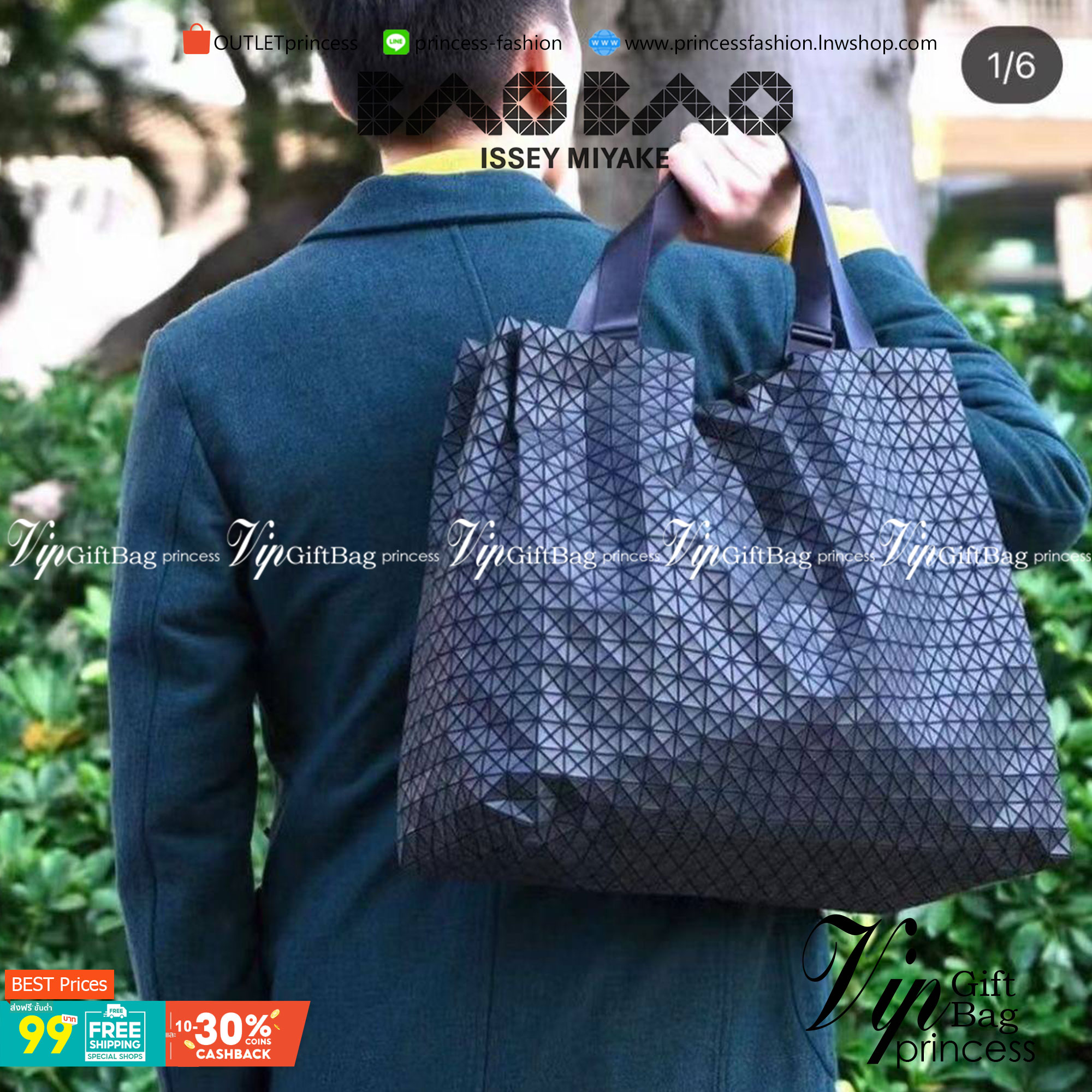 VIP 】Bao Bao Issey Miyake Cart Tote Bag พร้อมส่งที่ไทย รุ่นใหม่ล่าสุด สามารถใช้ได้ทั้งผู้หญิงกับผู้ชาย เบาสบายจุของได้เยอะสามารถทนทานต่อน้ำหนักได้สูงใช้งานได้ยาวๆเลยค่ะ