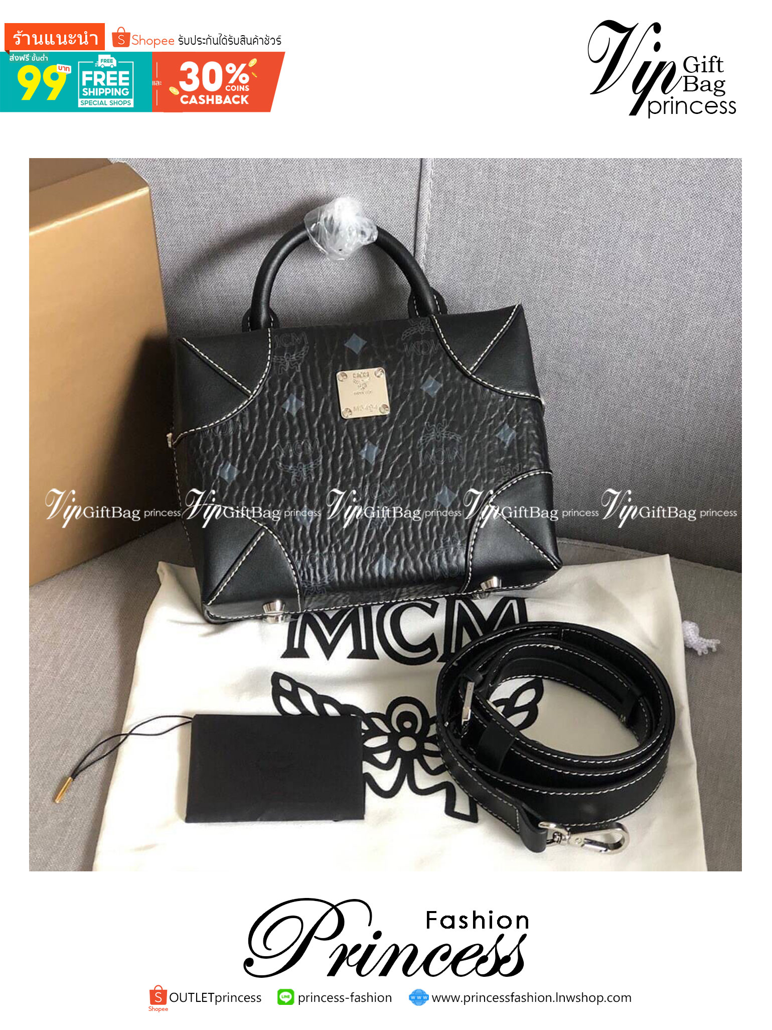 M.C.M SMALL SOLF BERLIN IN CROSSBODY BAG กระเป๋าสะพายดีไซน์ใหม่ ทรงกล่องคลาสสิคที่ดัดแปลงให้ดูนุ่มนวลและทันสมัย ใช้งานได้สะดวกคล่องตัวมากขึ้น ด้วยสายสะพายครอสบอดี้ วัสดุหนังแคนวาสคุณภาพดี เปิด-ปิดด้วยตัวล็อคแน่นหนา ภายในโล่งกว้าง มีช่องซิปให้ 1 ช่อง ใบนี้