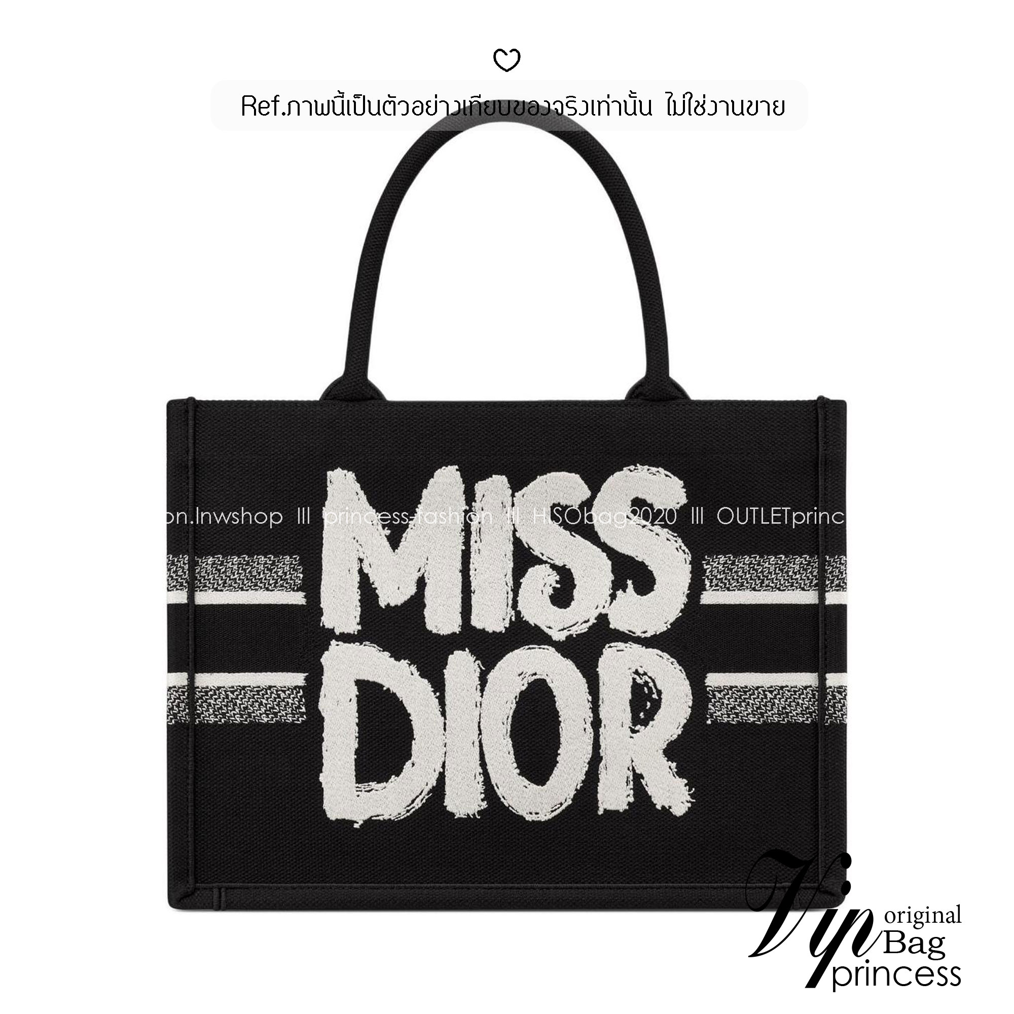 ORI หนังแท้ | Dior BookTote Black Miss Dior Embroidery Tote Bag กระเป๋าทรงโท้ทคอลใหม่ โทนดำคลาสสิก สวยงามและหรูหรา