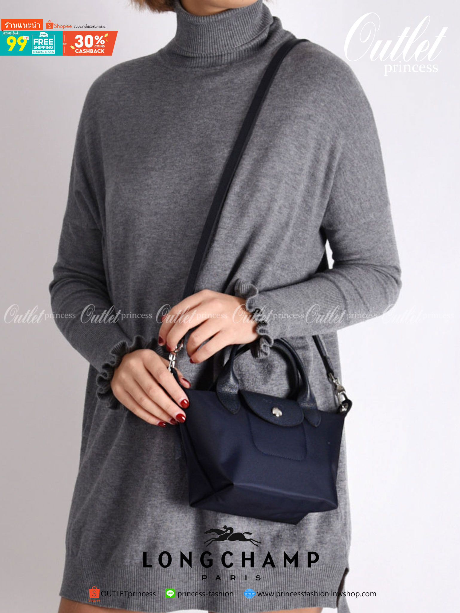 LONGCHAMP LE PLIAGE NÉO TOP HANDLE BAG XS คอลเลคชั่นสุดพิเศษจากลองฌอมป์ มีดีไซน์ที่เรียบหรูและคลาสสิก แฝงด้วยลูกเล่นแบบเฟมินีน แถมยังมีน้ำหนักเบาอย่างไม่น่าเชื่อ มาพร้อมกับหูจับกระเป๋าคู่และฝาปิดแบบกระดุม กระเป๋าถือใบนี้สามารถใช้ถือแบบทั่วไป มีสายสะพายถอด