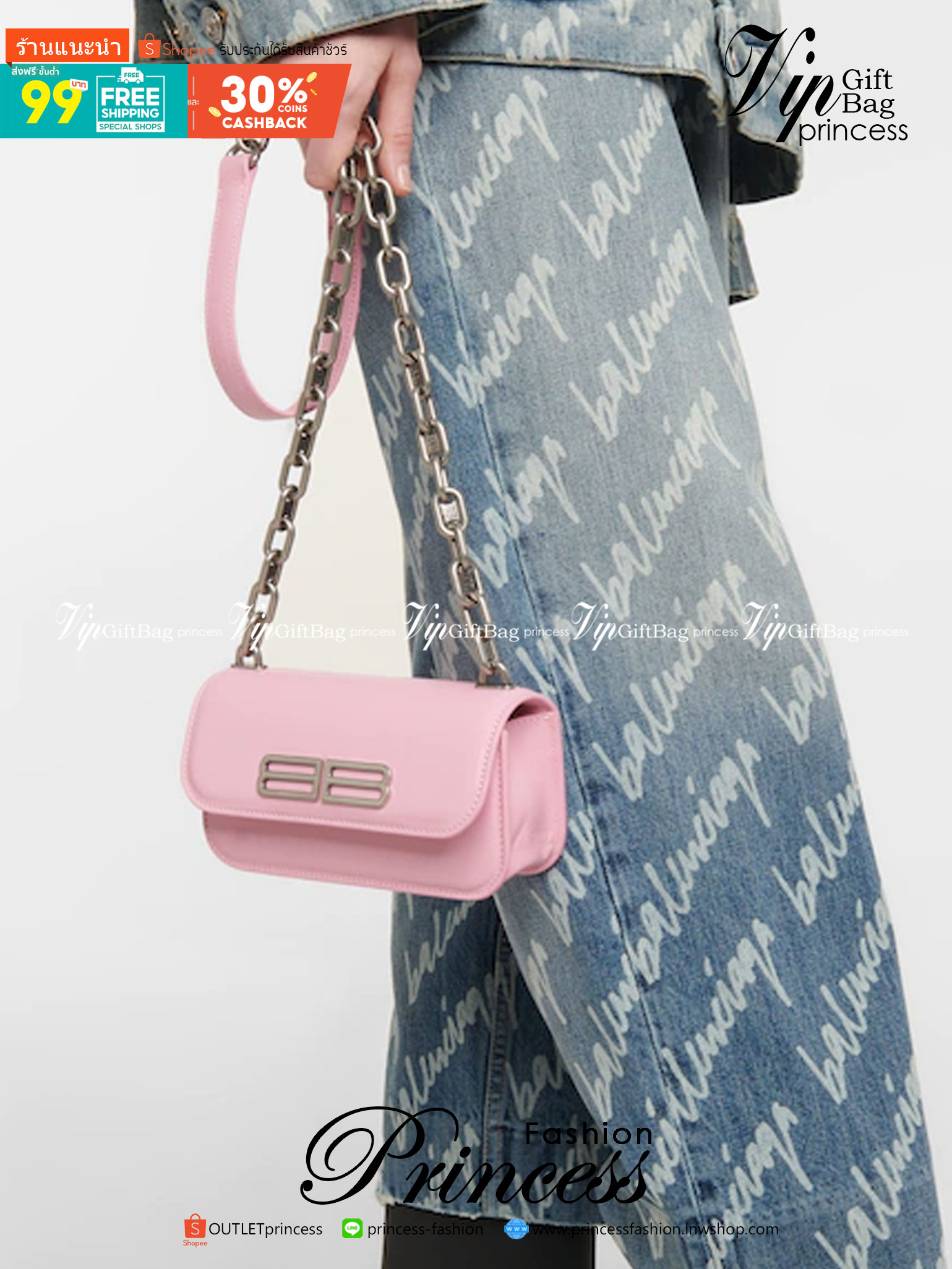 BALENCIAGA BB Logo Crocodile Embossed Leather Wallet on Chain กระเป๋าสะพายขนาดมินิน่ารัก หนังสวยลาย Croc พร้อมสายสะพายโซ่ปั้มแบรนด์ BB สวยหรูมากค่ะ เป็นดีไซน์ที่สามารถใช้ได้นาน ๆ เข้าได้กับทุกลุคอีกด้วยนะ