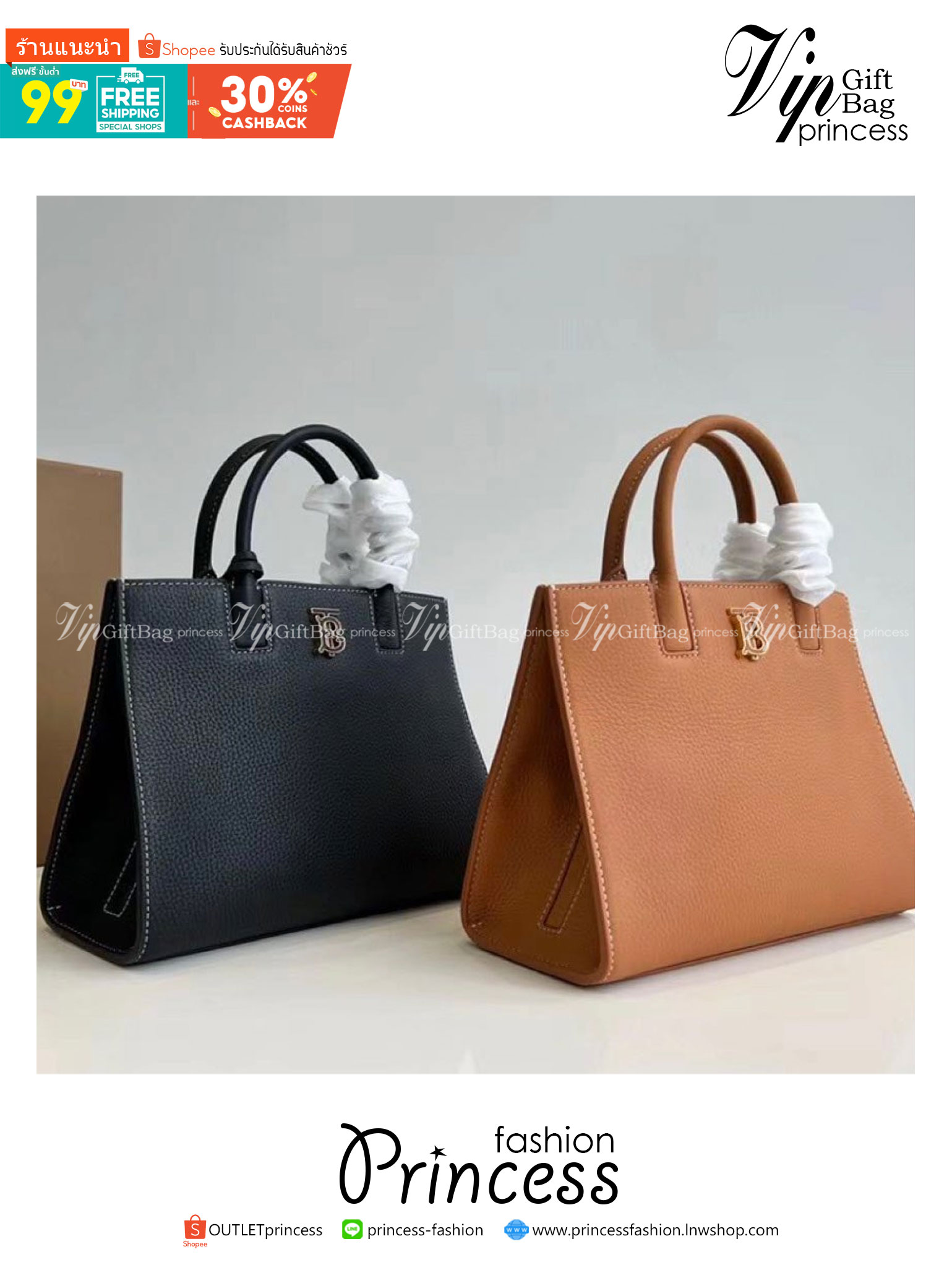 Burberry Small Frances Tote Bag / Burberry Tote Bag สวยหรูดูดีเกินต้าน กับกระเป๋าถือทรงสวย ดีไซน์ผู้ดีเรียบหรู ถือขับผิวไปเลยทุกสี สวยคม มาพร้อมหูจับในตัว พร้อมสายสะพายยาว งานจริงดีงาม สาวๆได้ไปรับรองประทับใจแน่นอนจ้า