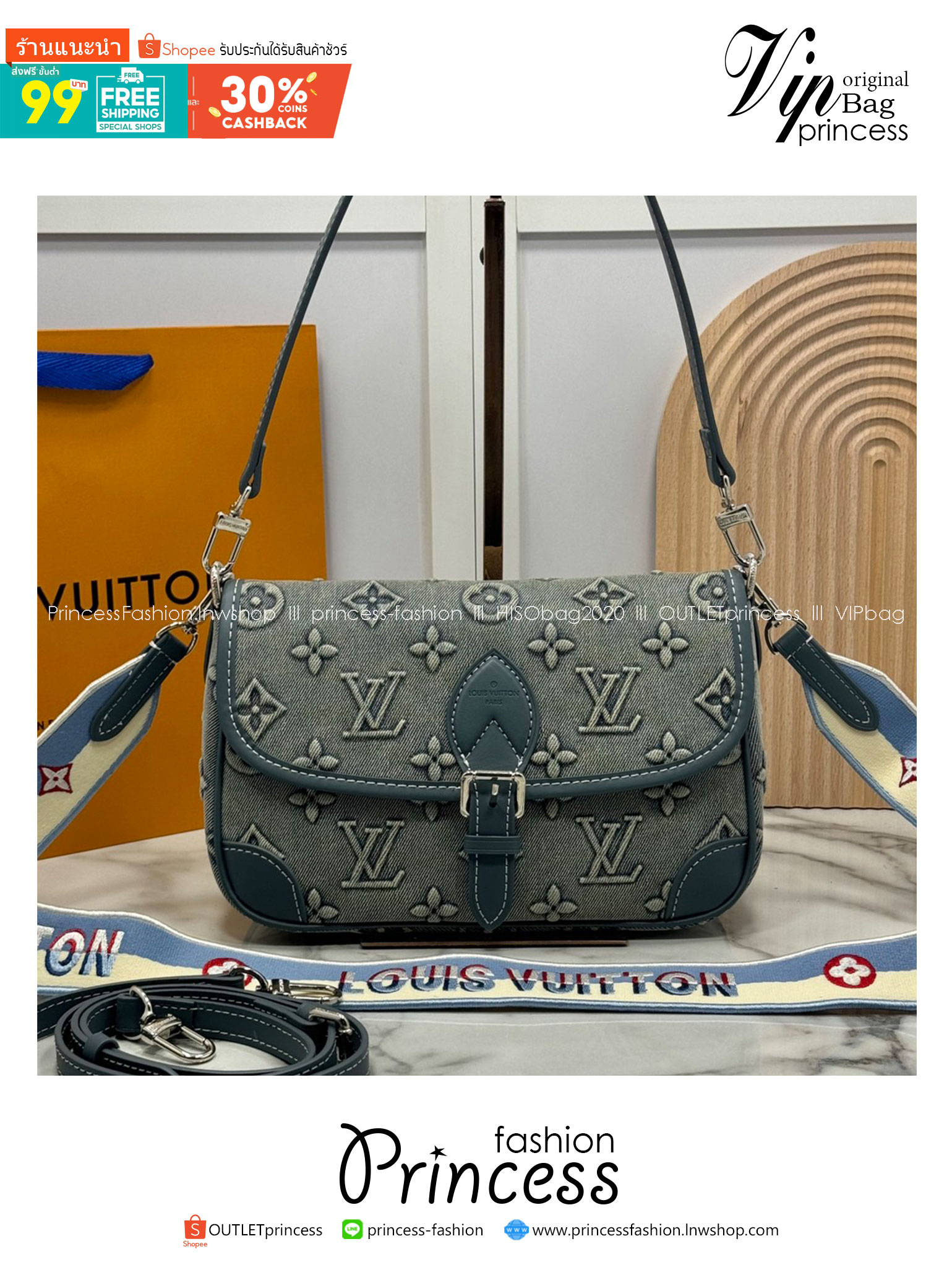 LV Diane Monogram Denim Bag กระเป๋าสะพายมัลติฟังก์ชั่นเดนิมสไตล์วินเทจ ปั้มนูนโลโก้ลายโมโนแกรม ดีไซน์ใหม่ ออกมาได้น่ารักน่าใช้มากๆ สียีนส์ซีดสวยมีเสน่ห์ มีสายมาให้ถึง 2 แบบ สายหนังคล้องไหล่ได้ และสายสปอร์ตครอสบอดี้ได้ ปรับเปลี่ยนใช้ตามลุคแต่ละวันได้เลย