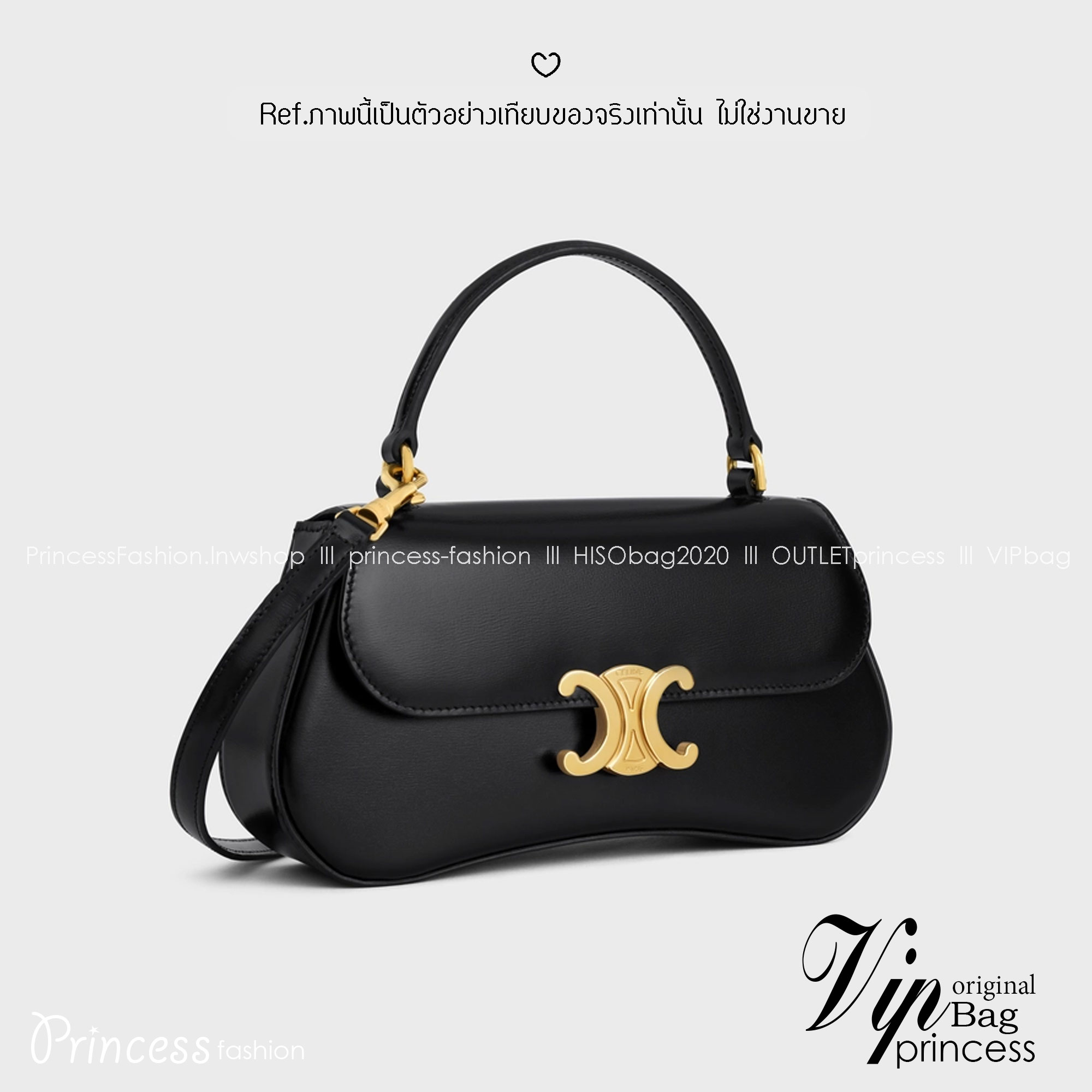 CELINE LOLA TEEN bag in glossy leather กระเป๋าทรงโฮโบรุ่นใหม่ หนังแท้ขึ้นเงาสวยก่อนใคร ดีไซส์ใหม่มุมโค้งมน สวยละมุนเป็นคุณหนูน่าทะนุถนอม