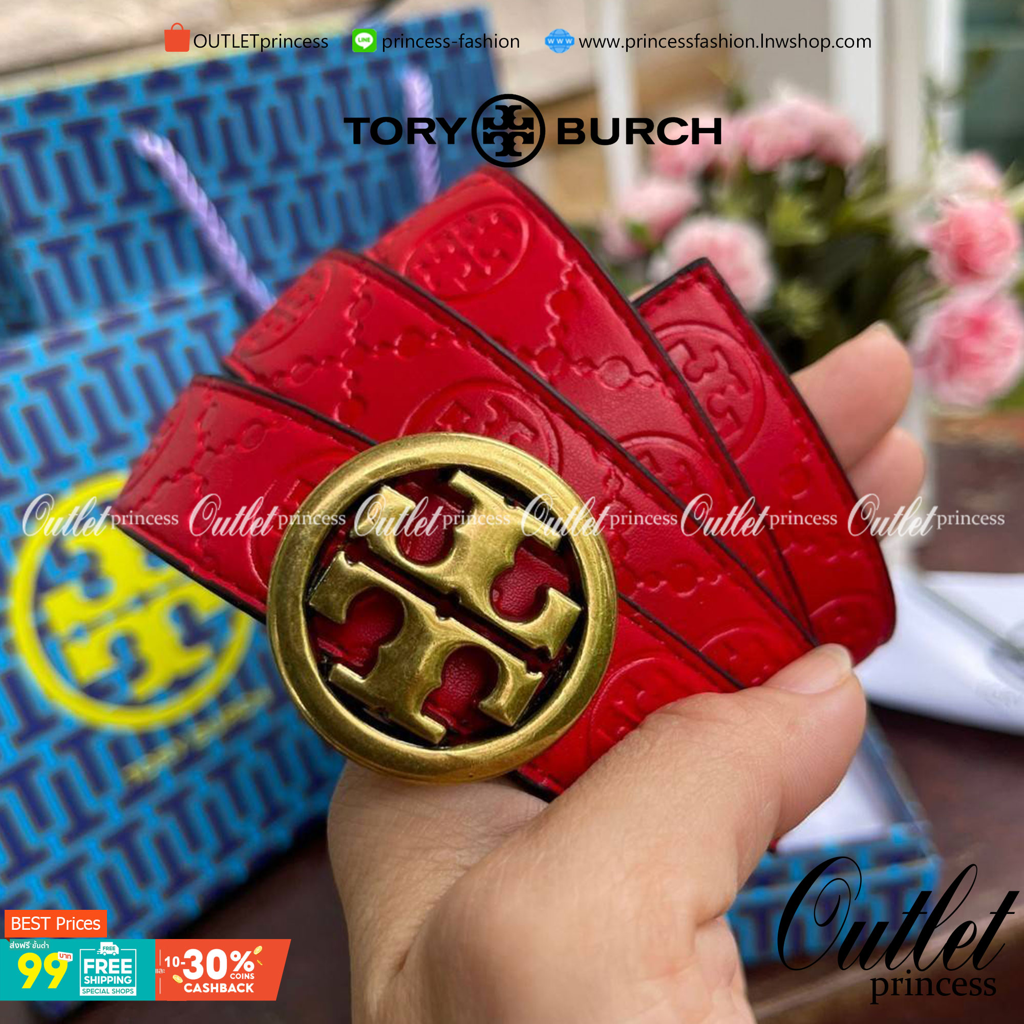 Tory burch Midnight with Tag Logo Monogram Embossed Leather Belt เป็นเข็มขัดที่ตอบโจทย์ของคุณได้อย่างลงตัวทุกสไตล์การแต่งตัว ไม่ว่าจะใส่คู่กับเดรสหรือกางเกงยีนส์ก็ดูดีทีเดียว เพราะหัวเข็มขัดโดดเด่นด้วยดีไซน์ทรงกลมรูป Double T ที่เป็นสัญลักษณ์ประจำแบรนด์ ส