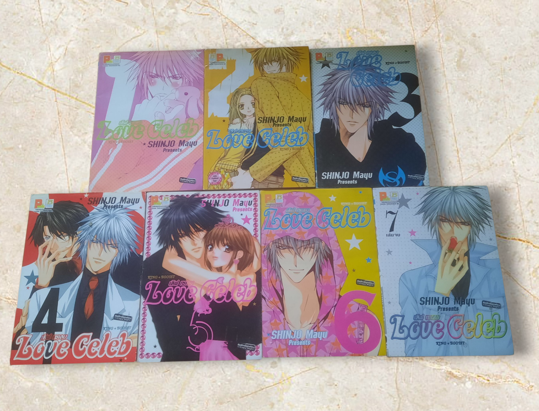 LOVE CELEB ครบชุด 7 เล่มจบ Shinjo Mayu เขียน