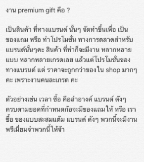 งานพรีเมี่ยมกิ้ฟ จากเคาเตอร์ต่างประเทศคะ ได้ กระเป๋าclutch & shoulder bag จากแบรนด์ Prada มาค่า เป็นกระเป๋าผ้า ไนล่อน น้ำหนักเบา สวยหรู ตามแบบฉบับของแบรนด์เลย ตัวกระเป๋าขนาดกำลังดี ใส่มือถือได้ทุกรุ่น สามารถเก็บสายถือเป็นคลัชออกงานได้คะ หรือ สะพายข้างได้ 