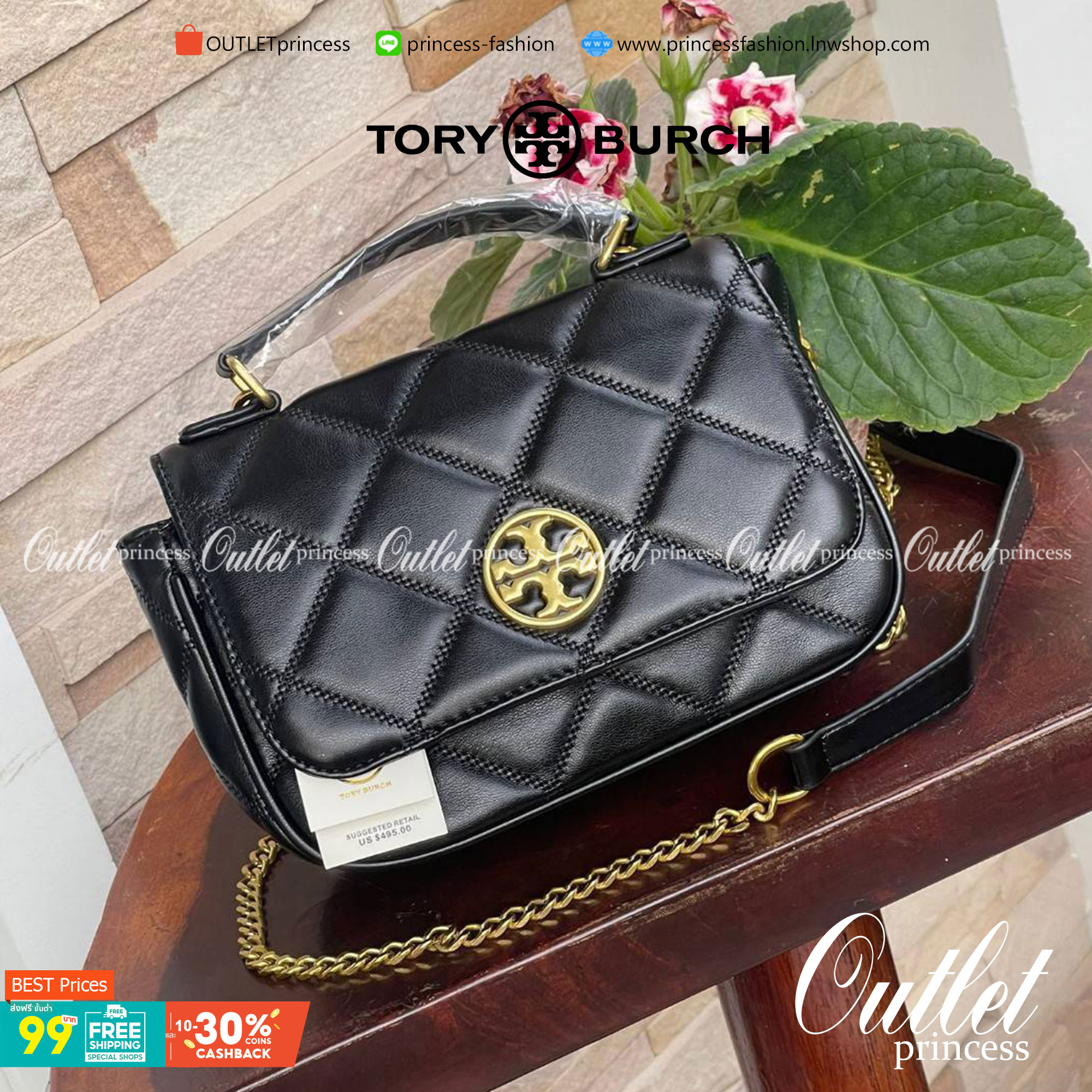 Tory burch crossbody and mini top handle Bag กระเป๋าถือที่มีดีไซน์แสนจะธรรมดาแต่ให้ลุดสุดชิด โดยลวดลายการเดินด้ายกระเป๋าที่มีรสนิยมดูแล้วคลาสสิค ตัวกระดุมของกระเป๋าเปิด-ปิดได้ง่าย หนังมีความนิ่ม จะถือก็ให้ความเก๋ได้อีกแบบ เหมาะกับการไปเที่ยวทั้งในวันสบาย