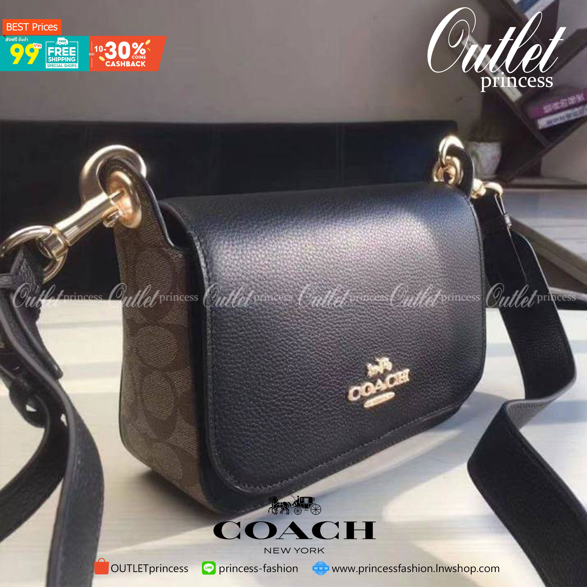 COACH SMALL JES MESSENGER WITH SIGNATURE CANVAS STRAP