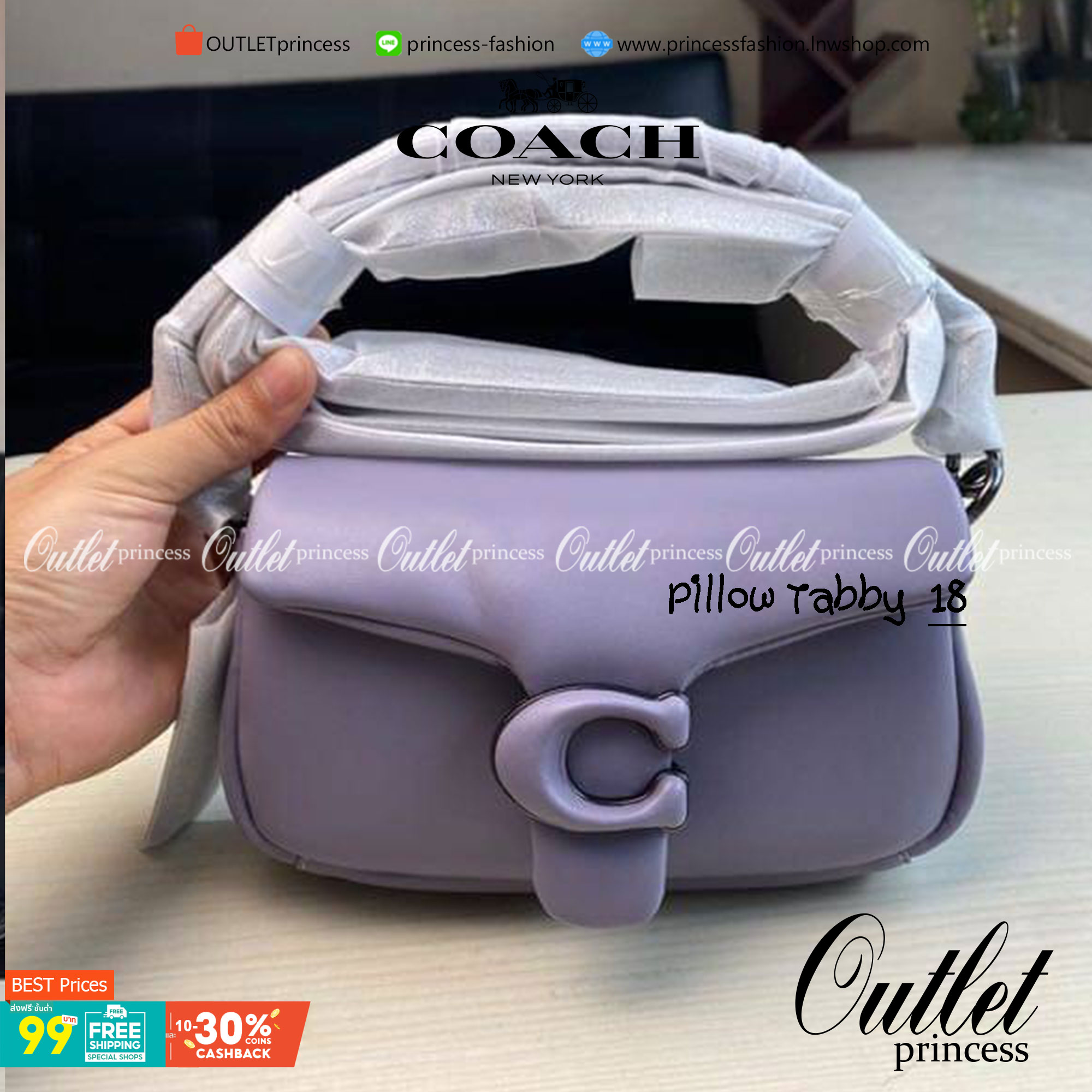 Coach Pillow Tabby Shoulder Bag 18 หนัง nappa หนานิ่ม นุ่มมากๆ รุ่นใหม่ล่าสุดค่ะ! พร้อมโลโก้รุ่นใหม่ด้วยเช่นกัน เพิ่มความหรู ดูดีเข้าไปอีกค่ะ เปิดปิดกระเป๋าแบบกระดุมแมาเหล็ก ภายในมีช่องใส่ของสองช่อง; สามารถใส่กระเป๋าเงินใบสั้นได้;พาสปอร์ตได้;มือถือได้ ค่ะ