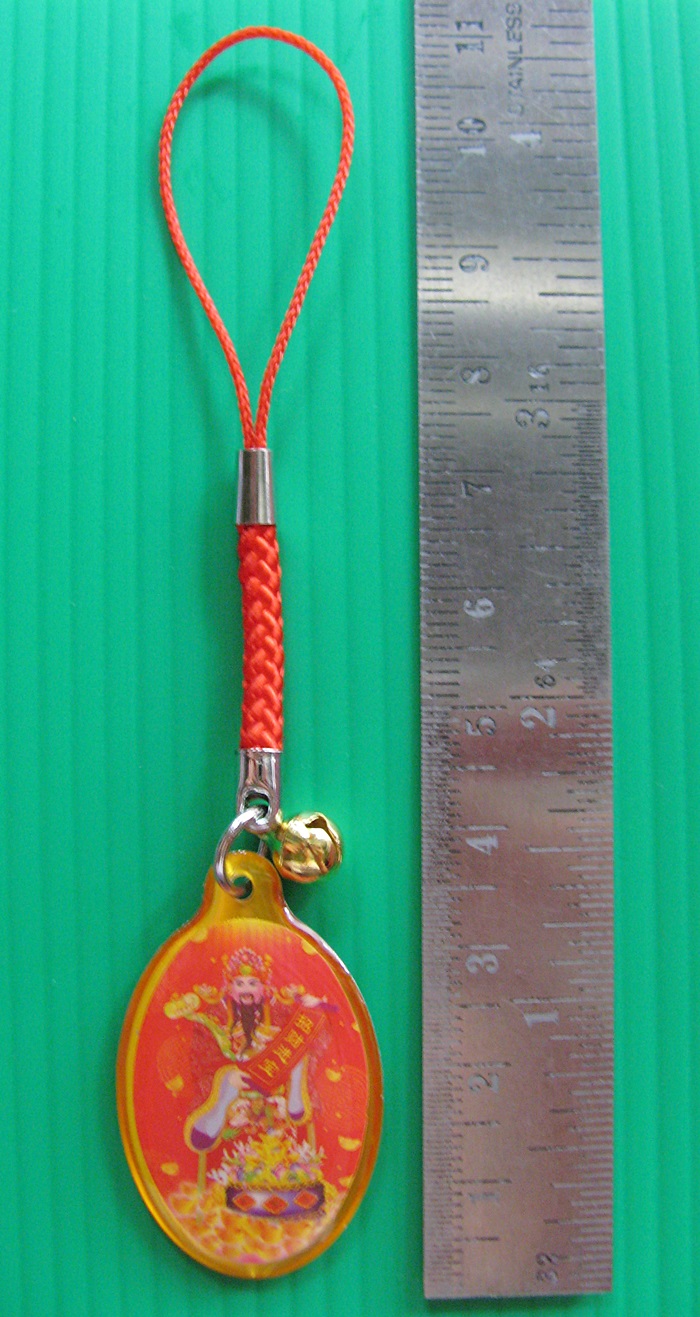 ชุดจี้ล็อกเก็ตภาพไฉ่ซิงเอี้ยและจี้เหรียญเทพไท้ส่วยเอี้ย แก้ชงปีเถาะ ชง25% ปี2563ค่ะ