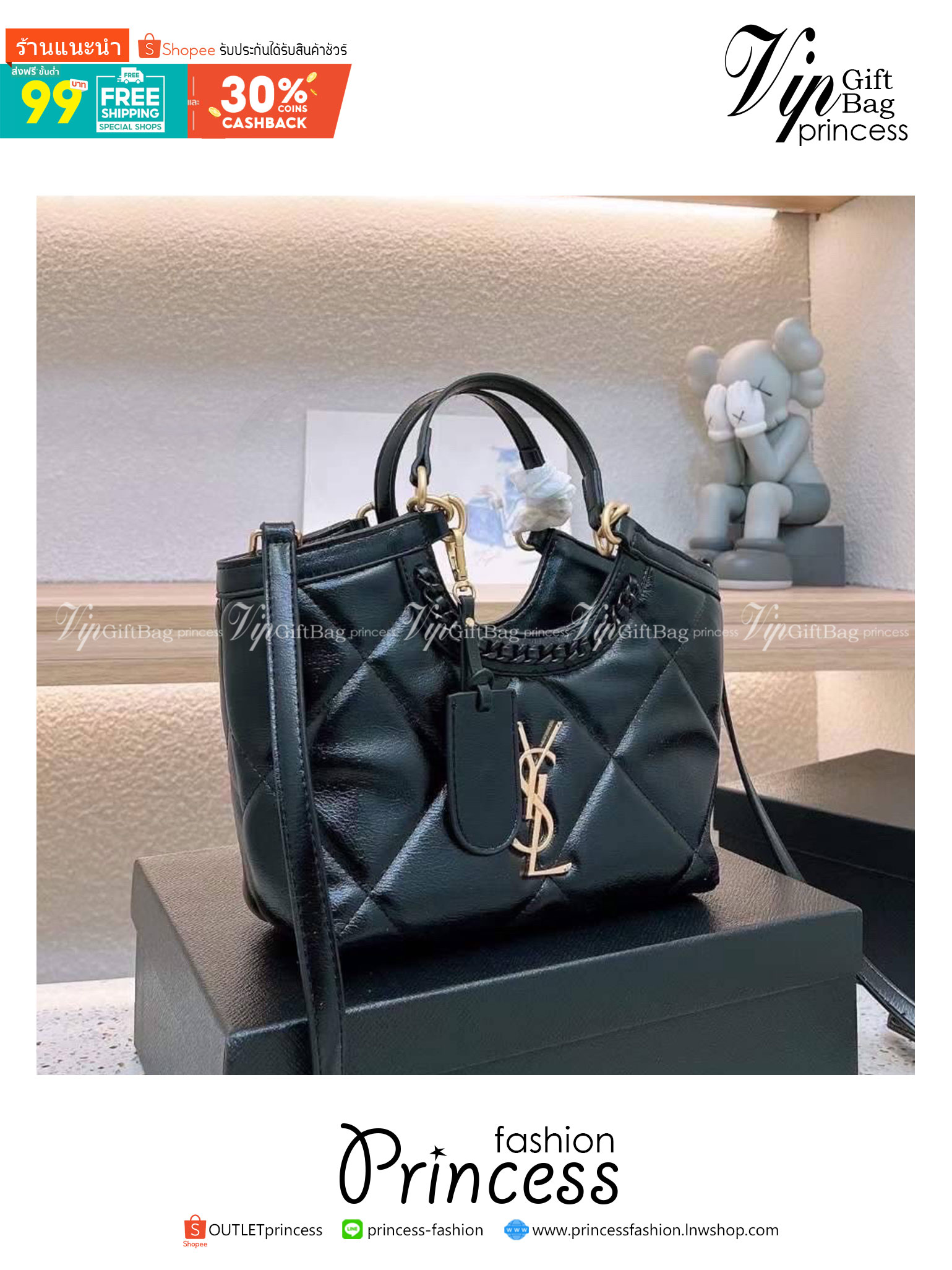 YSL Shopping Tote Handbag & Crossbody Bag 10" ใหม่รับ summer กระเป๋าสะพายทรงโท้ท งานหนังสวยเต็มใบ จุของได้แบบจุกๆ ดีไซน์คลาสสิค ใช้งานได้ง่ายด้วยหูจับและสายสะพาย