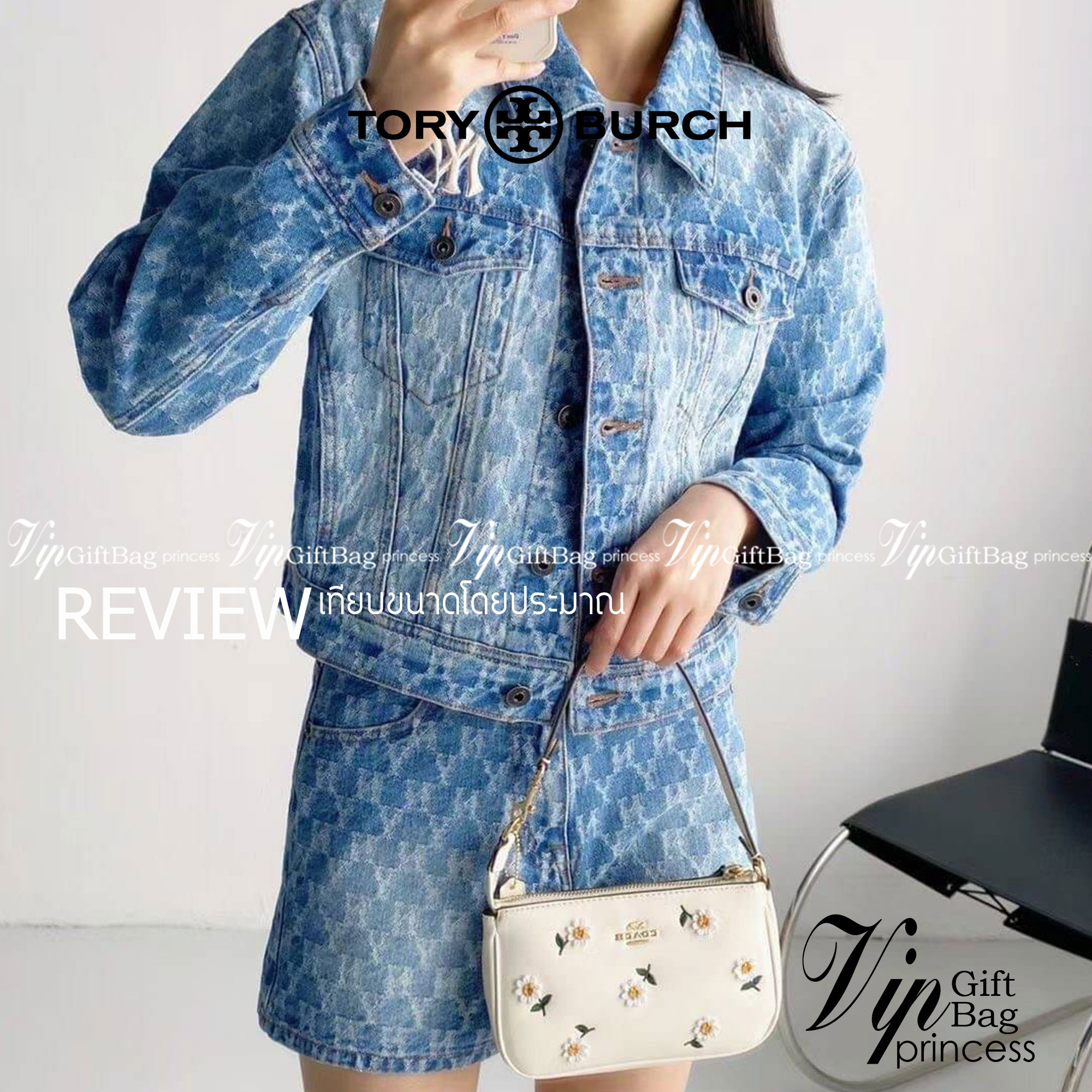 COACH NOLITA DAISY BAG (coach C3356) พร้อมส่งทันทีค่ะ! กระเป๋าหิ้ว//คล้องไหล่ หนังแท้เรียบสวย จุดเด่นด้านหน้าปักดอก Daisy แบบ3D นูนขึ้นมาสวยงามสะดุดดตามากๆค่ะ เปิดปิดกระเป๋าแบบซิป ภายในใส่มือถือได้ทุกรุ่น;กระเป๋าเงินใบกลางได้;มีช่องเสียบบัตร2ช่อง;และช่องใ