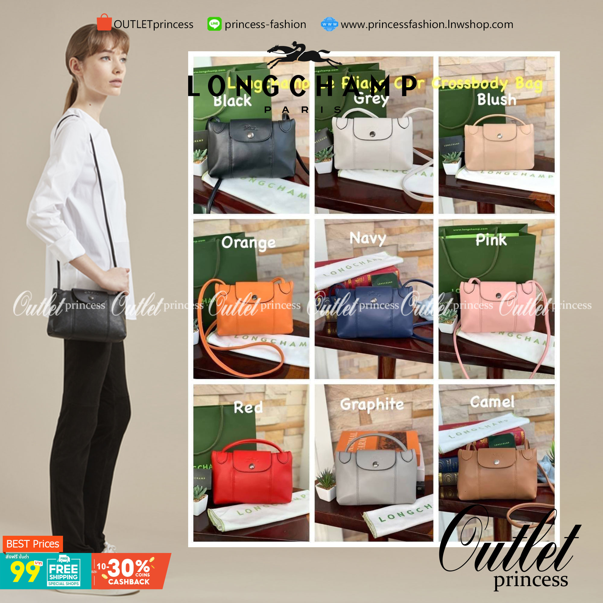 Longchamp Le Pliage Cuir Crossbody Bag อีกหนึ่งคอลเลคชั่น Le Pliage Cuir หนึ่งในตระกูลกระเป๋าสุดไอคอนิก