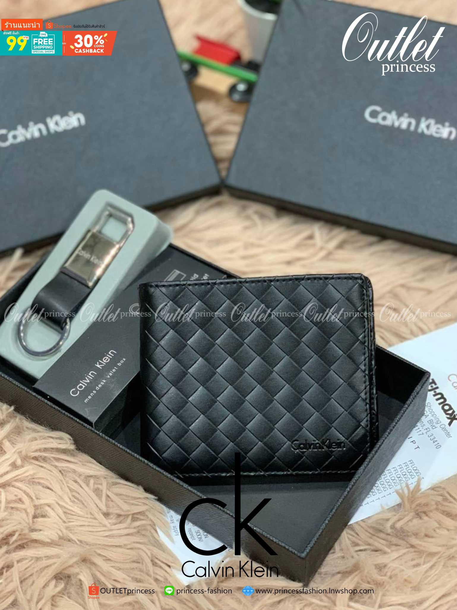 ของแท้ 💯% 】CALVIN KLEIN SHORT WALLET & KEY CHAIN SET เซ็ทสุดคุ้มกับอีกหนึ่งคอลเลคชั่นสำหรับคุณผู้ชาย ในเซ็ทประกอบไปด้วยกระเป๋าสตางค์ทรงสั้น ใช้งานง่าย