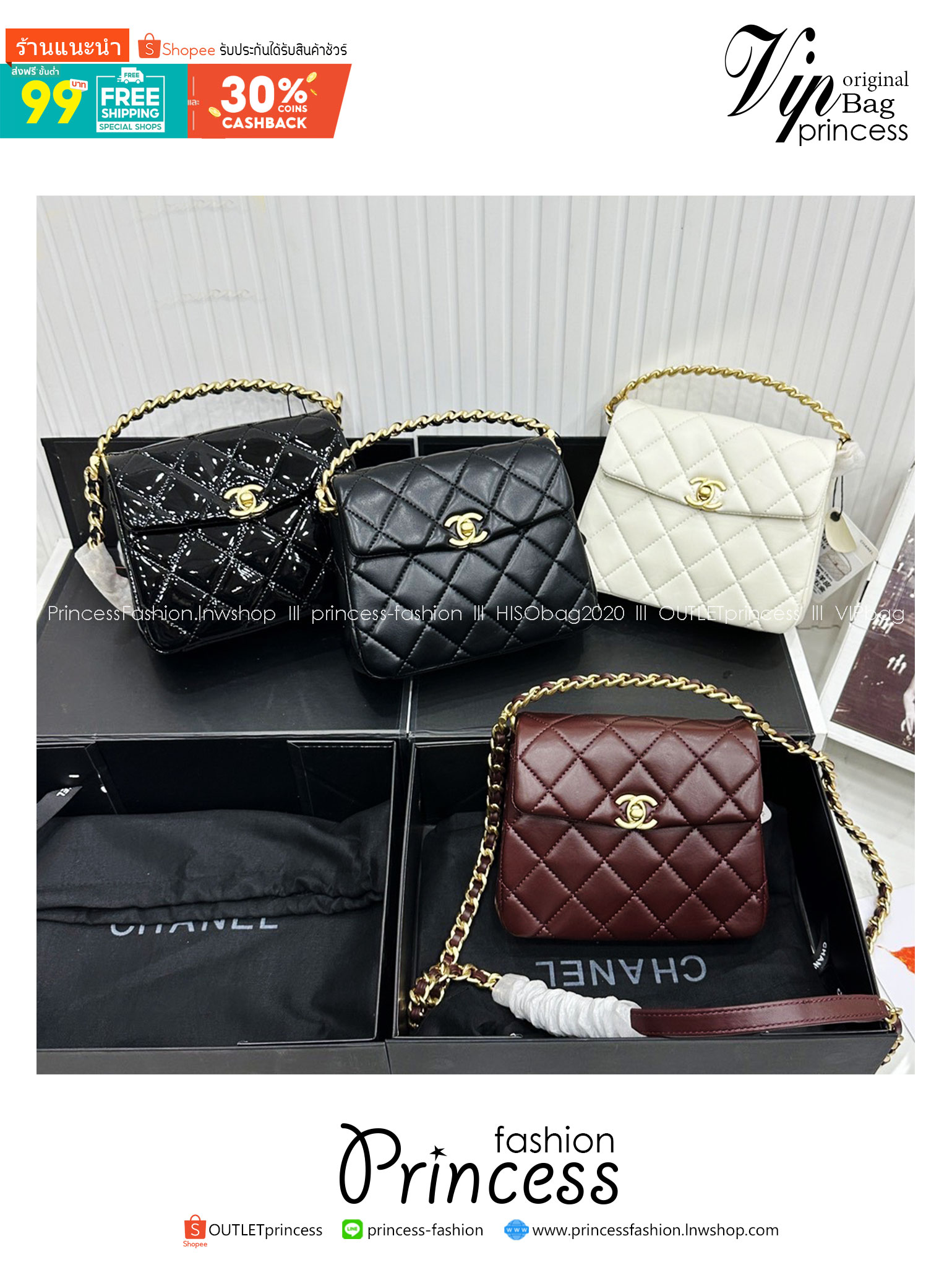 CHANEL flap bag on chain กระเป๋าสะพายสุดหรู สวยดูแพง รูปทรงคลาสสิค พร้อมหูจับร้อยโซ่สีทองขับผิวขนาดกำลังพอเหมาะ สะดวกต่อการพกพา หนังอย่างดีผิวสัมผัสดี