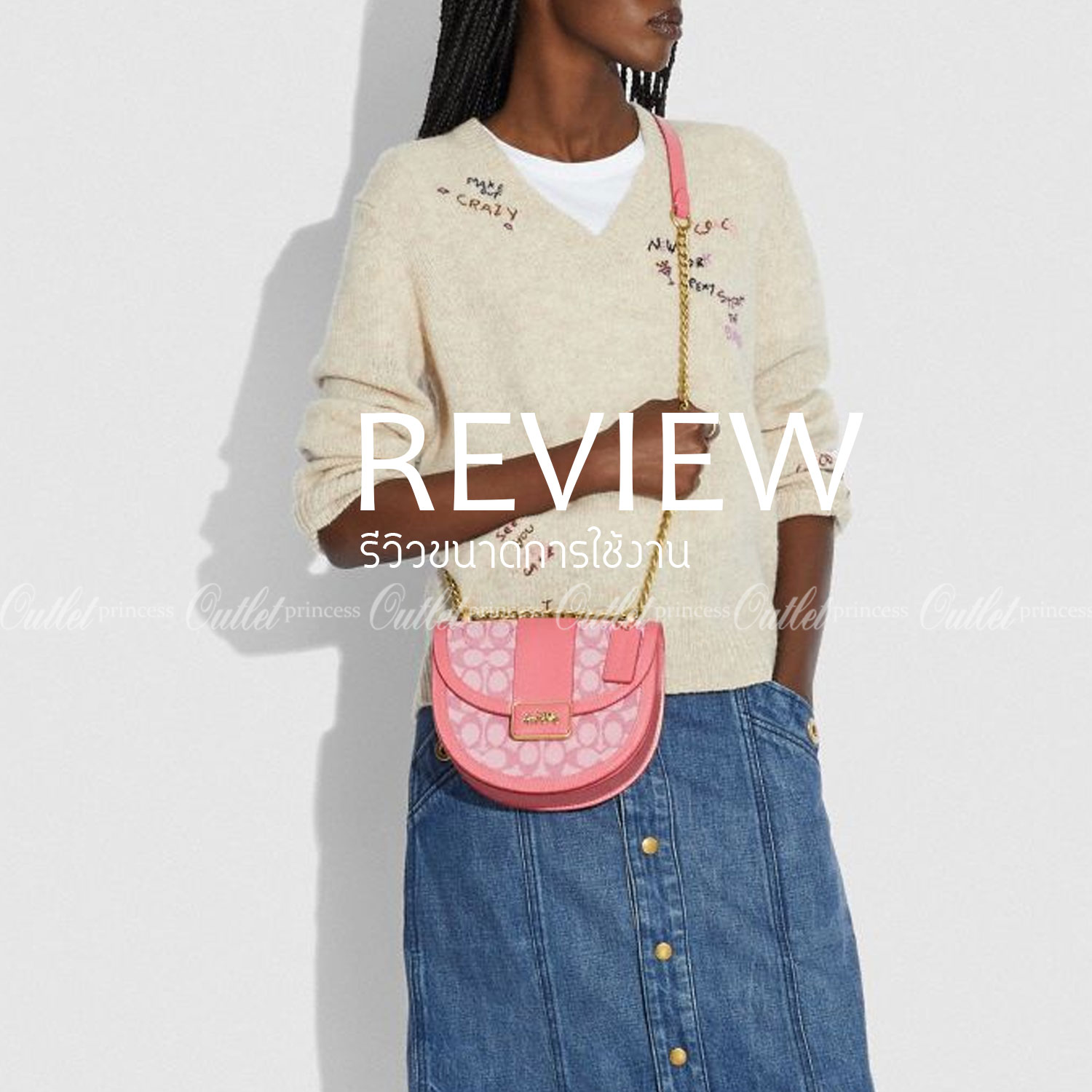 ของแท้ 💯% 】COACH ALIE SADDLE BAG IN SIGNATURE JACQUARD