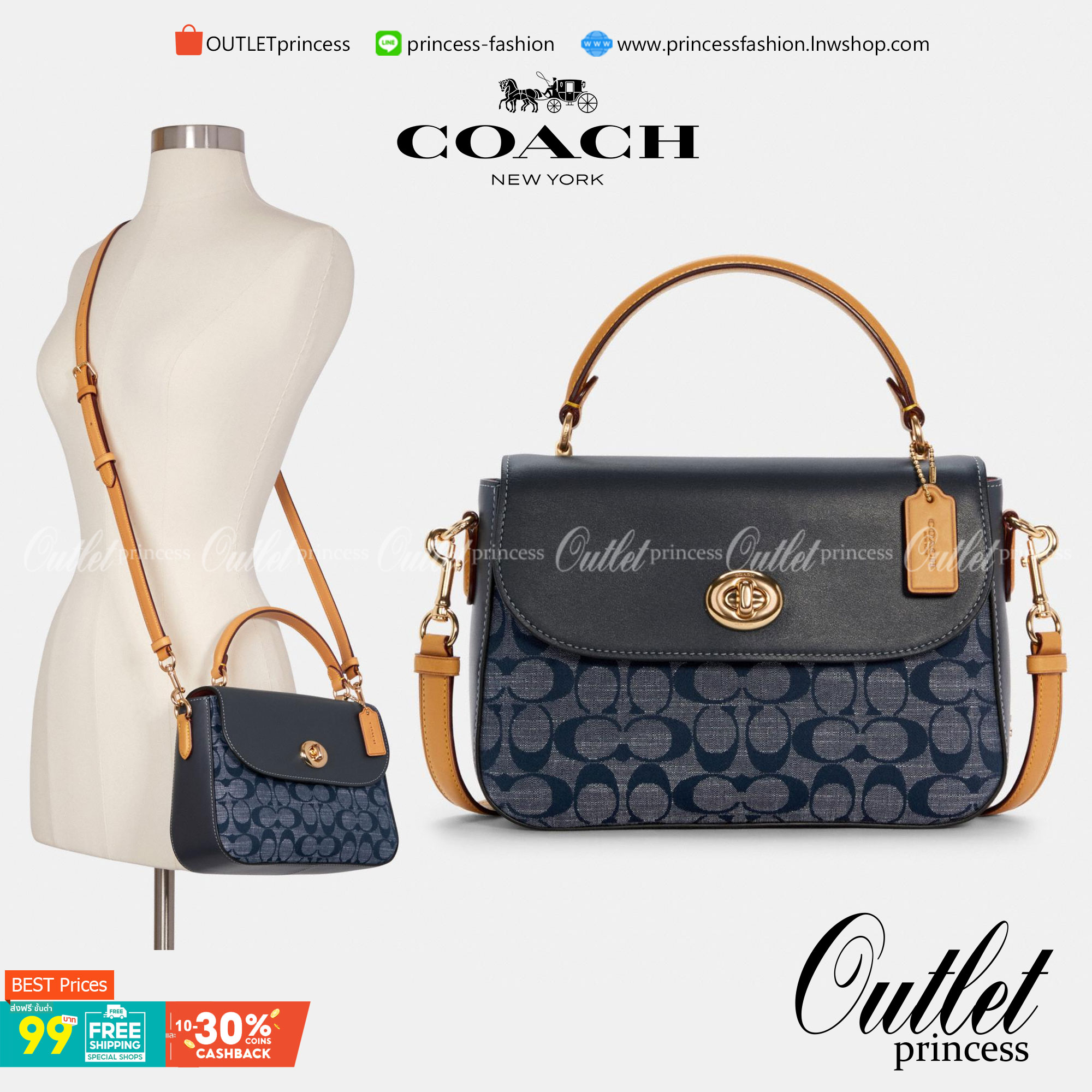 Coach Marlie Top Handle Satchel In Signature Chambray & Canvas Brown Black C1765