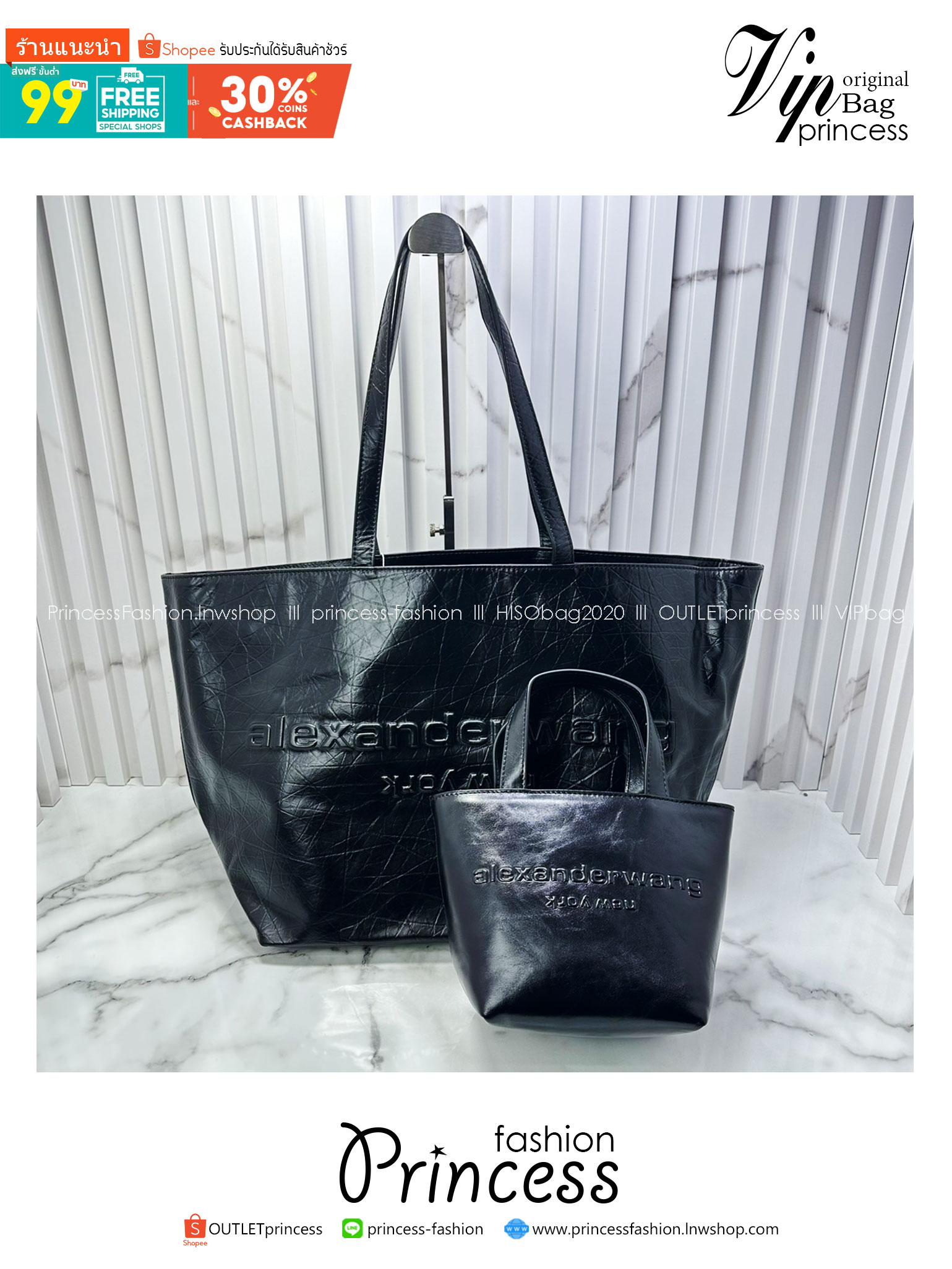 Large ALEXANDER WANG Punch Tote Bag in Crackle Patent Leather กระเป๋าทรงโท้ทใบใหญ่ งานหนังลายยับเต็มใบ เกรดออริ 1:1 ใช้งานต่างประเทศได้