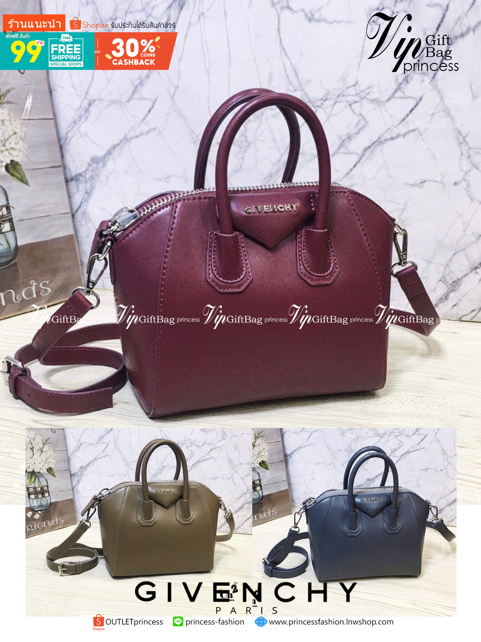Givenchy Antigona Mini leather shoulder bag กระเป๋าสุดคลาสสิก ใบเดียวก็เอาอยู่ Day to Night Bag เข้าได้กับลุค Smart Casual ด้วยทรงกระเป๋าที่ฐานกว้างใส่ของใช้ที่จำเป็นได้ทุกอย่าง ตั้งอยู่ทรง มาพร้อมสายสะพายตกแต่สายแบบหมุดแหลม สามารถปรับระดับได้ จะถือหรือคล
