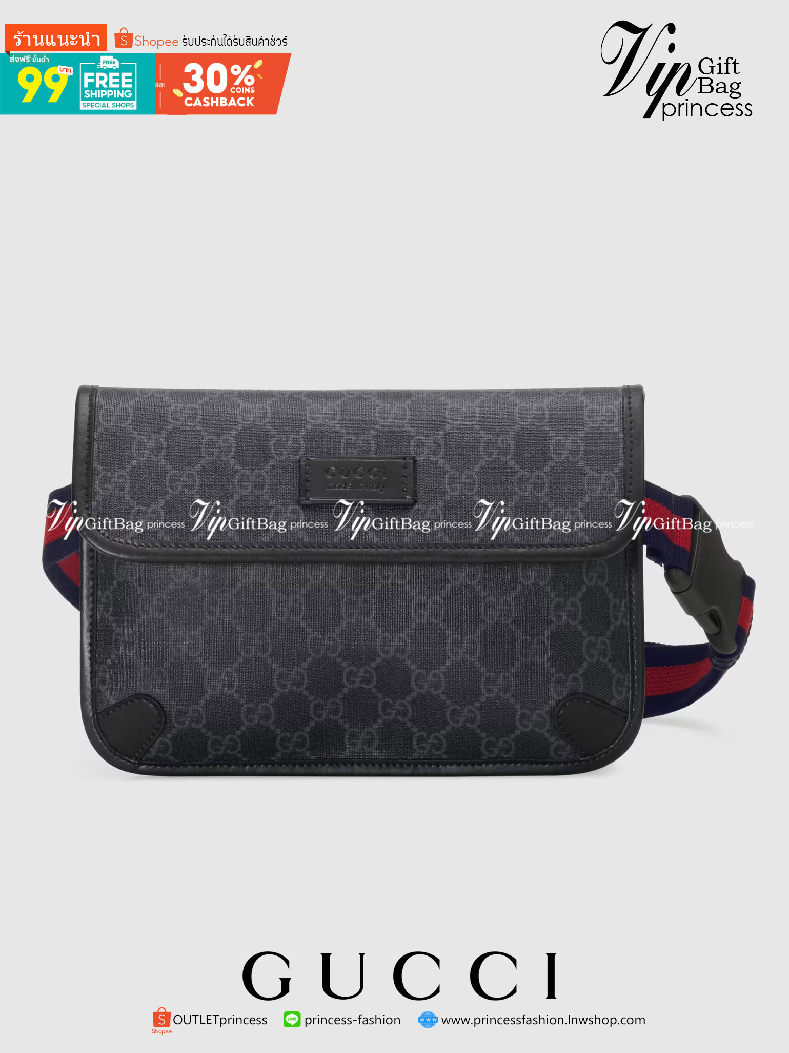 หนังแท้ GUCCI GG Black belt bag พร้อมส่งที่ไทย