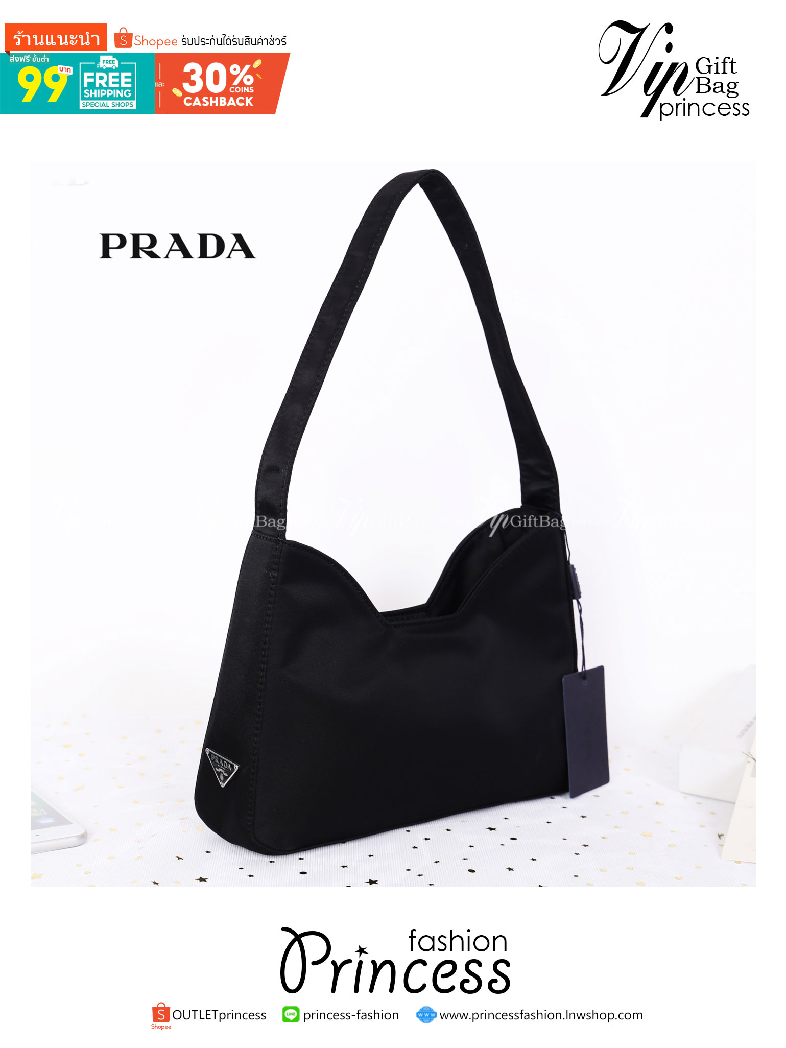 PRADA Nylon Shoulder & Handbag โดดเด่นด้วยโลโก้แบรนด์ด้านข้างกระเป๋าที่ไม่เหมือนใคร เปิด- ปิด ด้วยการติดแบบลอกออก ด้านในมี 1 ช่องโล่ง และช่องเล็กพร้อมโลโก้แบรนด์เป็นอีกใบที่สาวๆไม่ควรพลาด